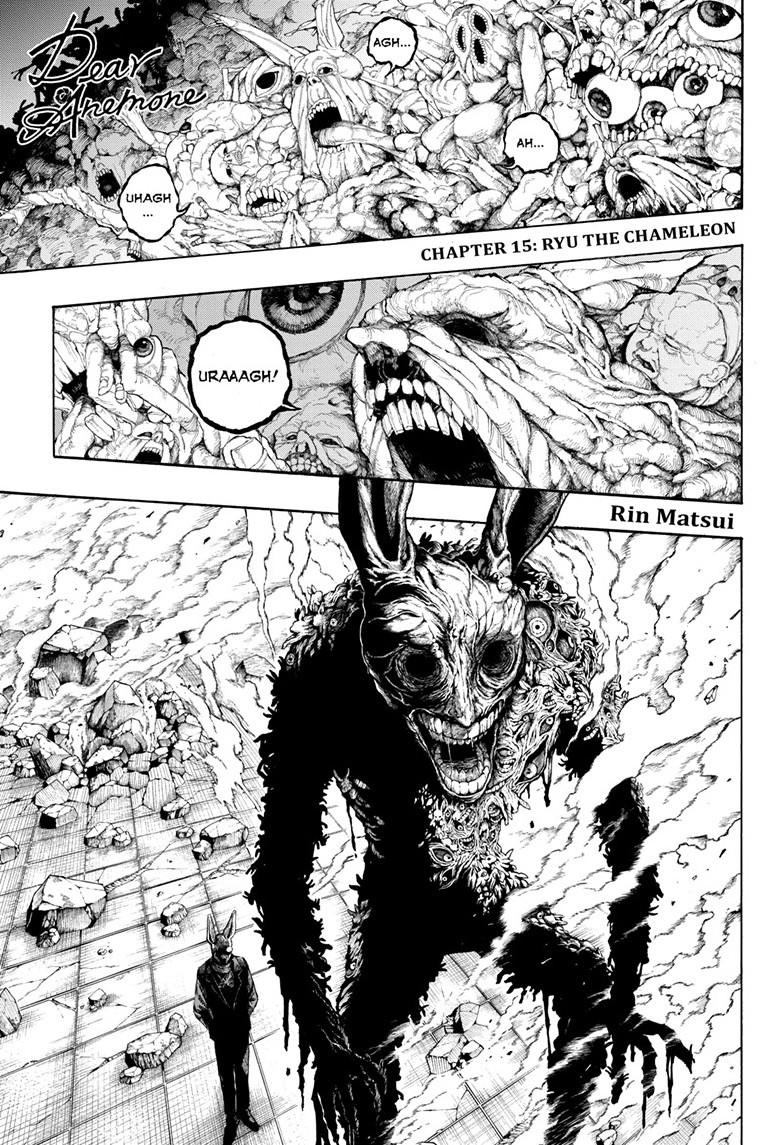 Dear Anemone Chap 15 - Next Chap 16