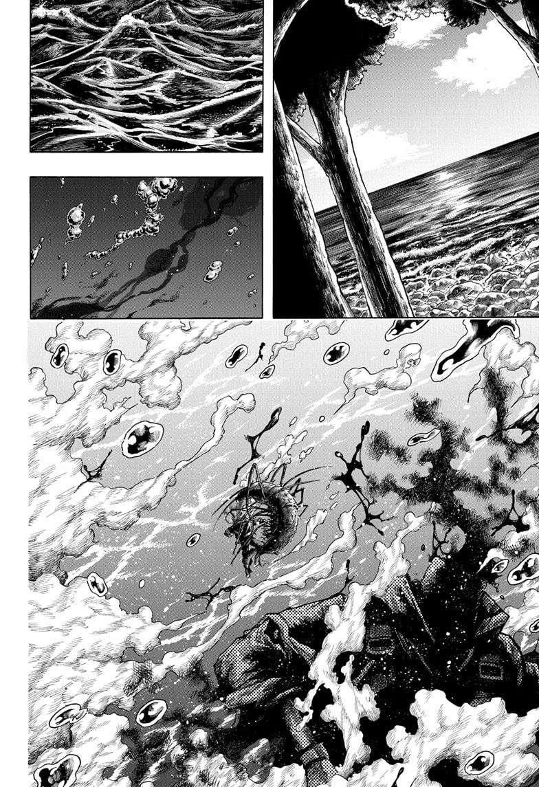 Dear Anemone Chap 11 - Next Chap 12