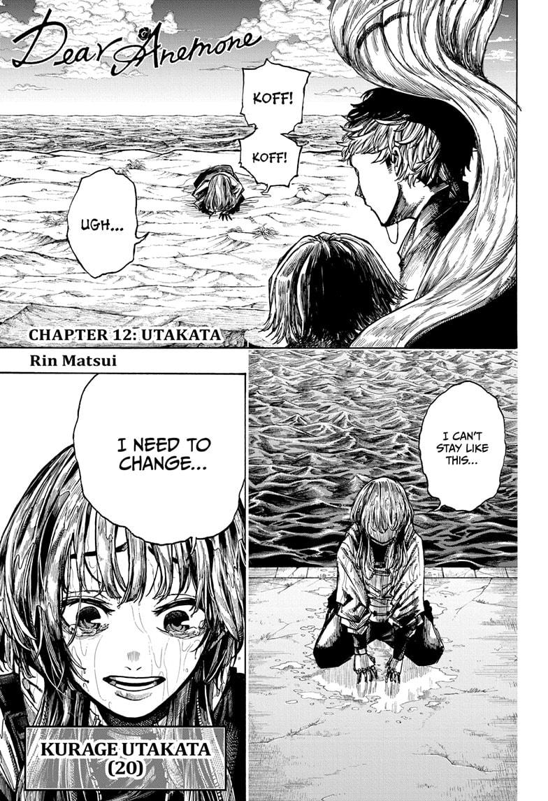 Dear Anemone Chap 12 - Next Chap 13