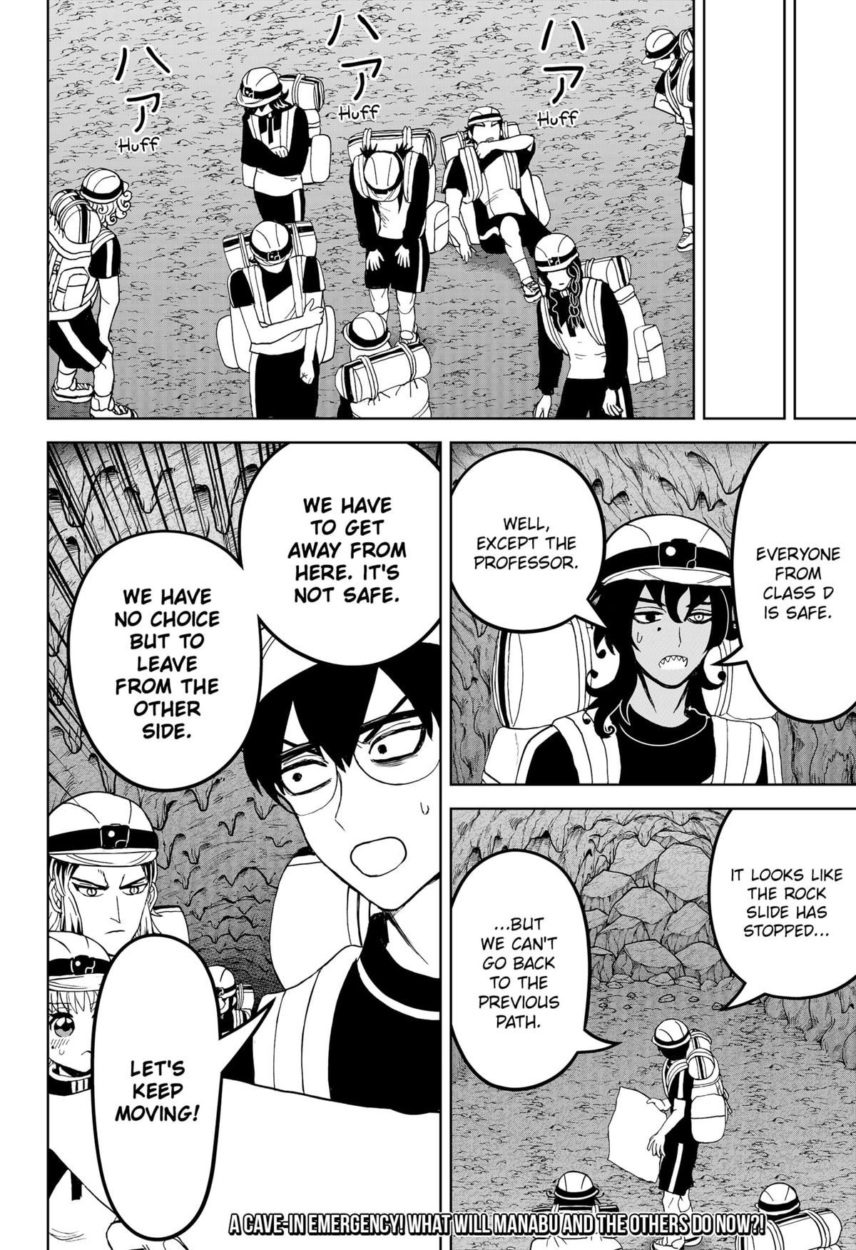 Navigatoria Chap 17 - Next Chap 18