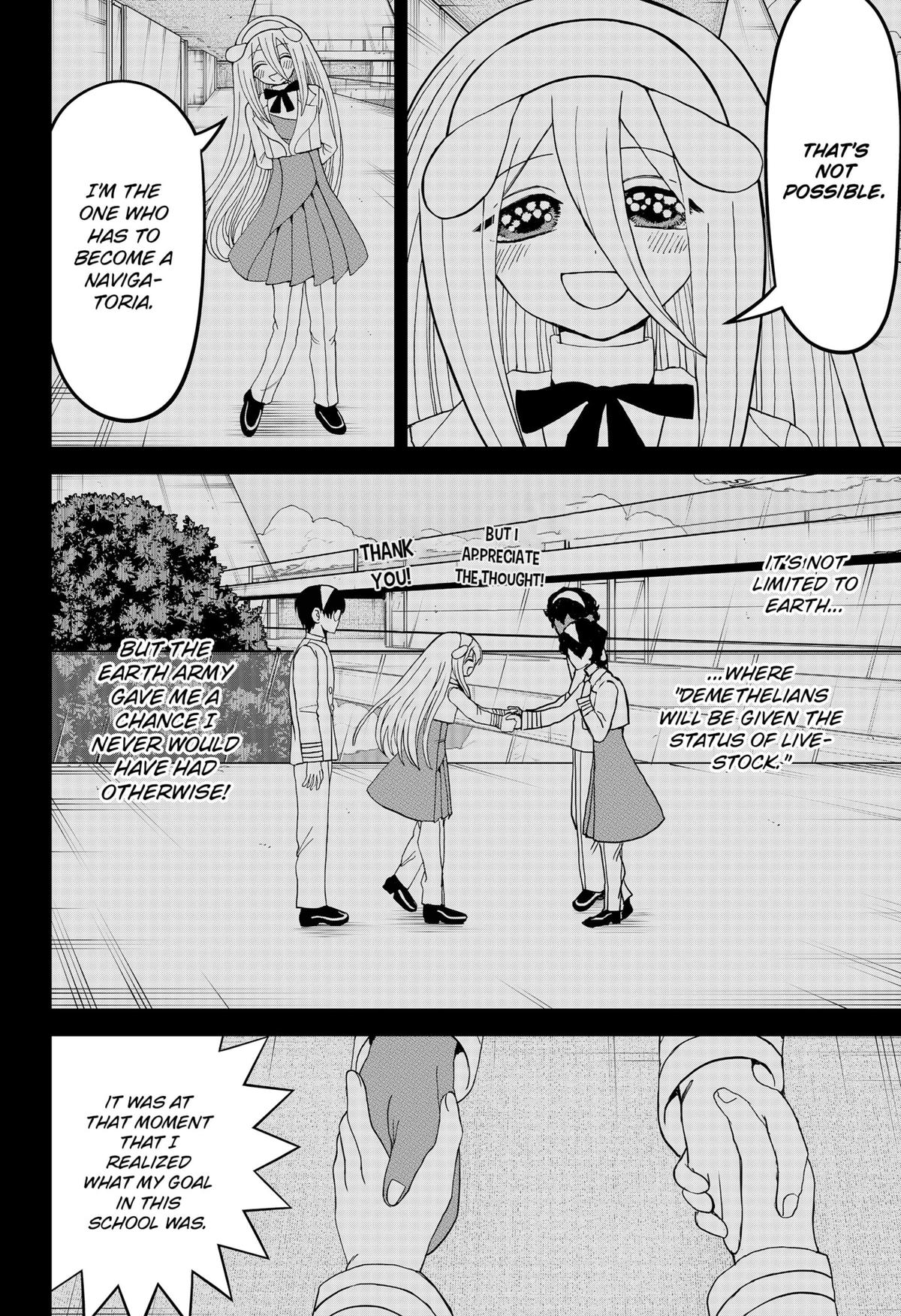 Navigatoria Chap 17 - Next Chap 18