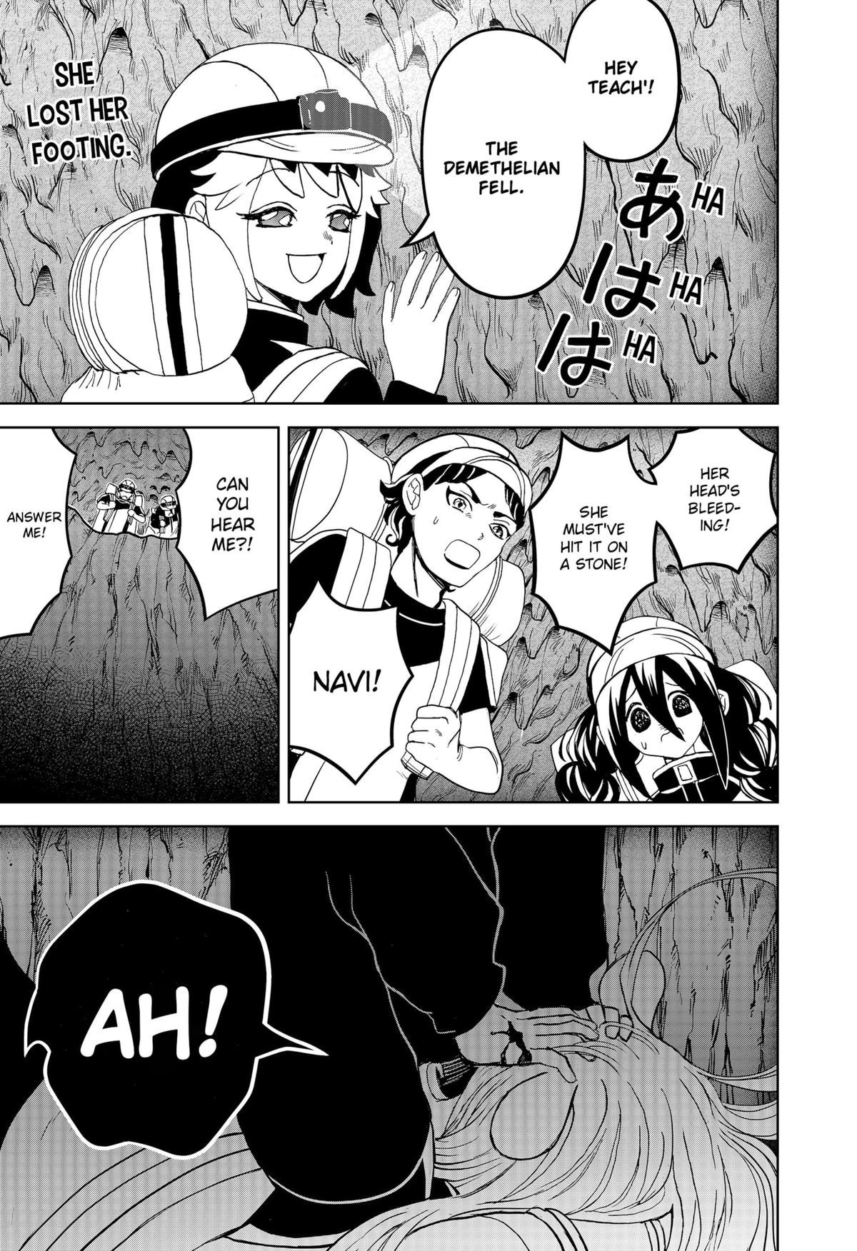 Navigatoria Chap 17 - Next Chap 18