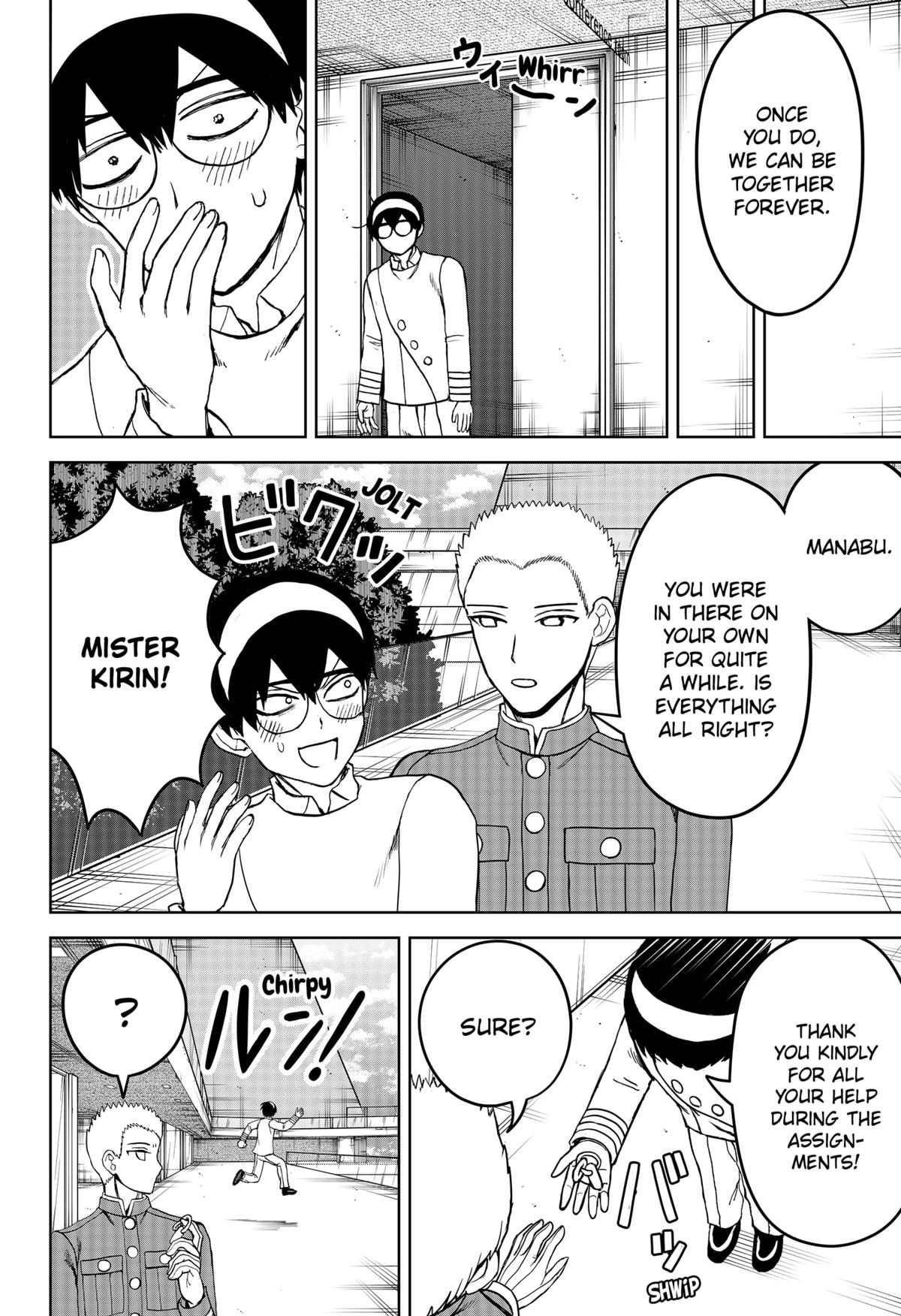 Navigatoria Chap 14 - Next Chap 15