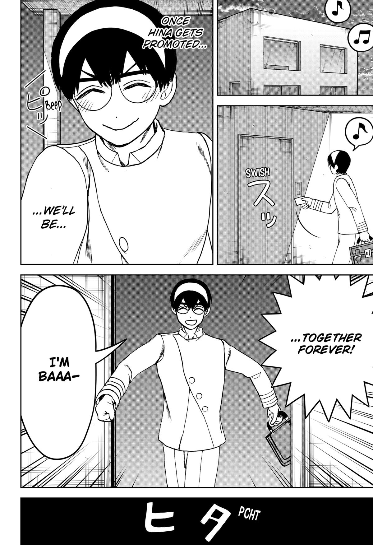 Navigatoria Chap 14 - Next Chap 15