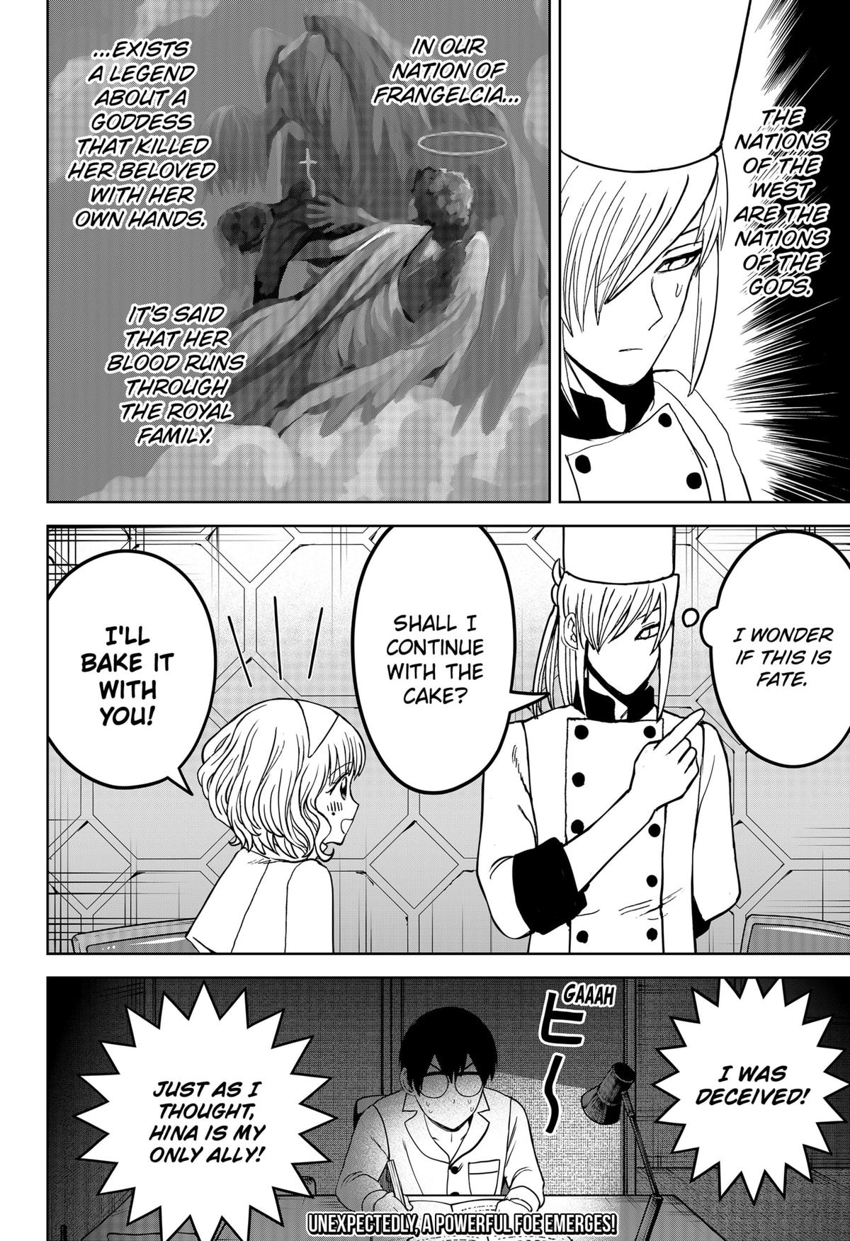 Navigatoria Chap 15 - Next Chap 16