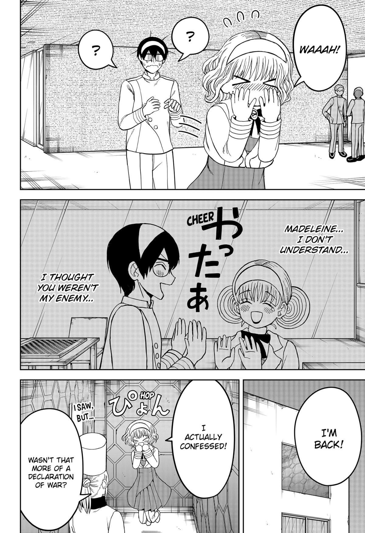 Navigatoria Chap 15 - Next Chap 16