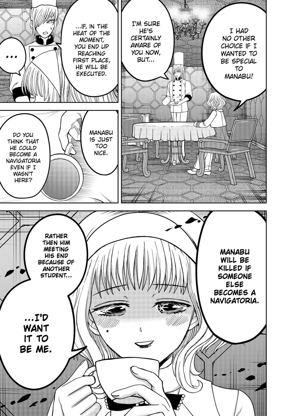 Navigatoria Chap 15 - Next Chap 16