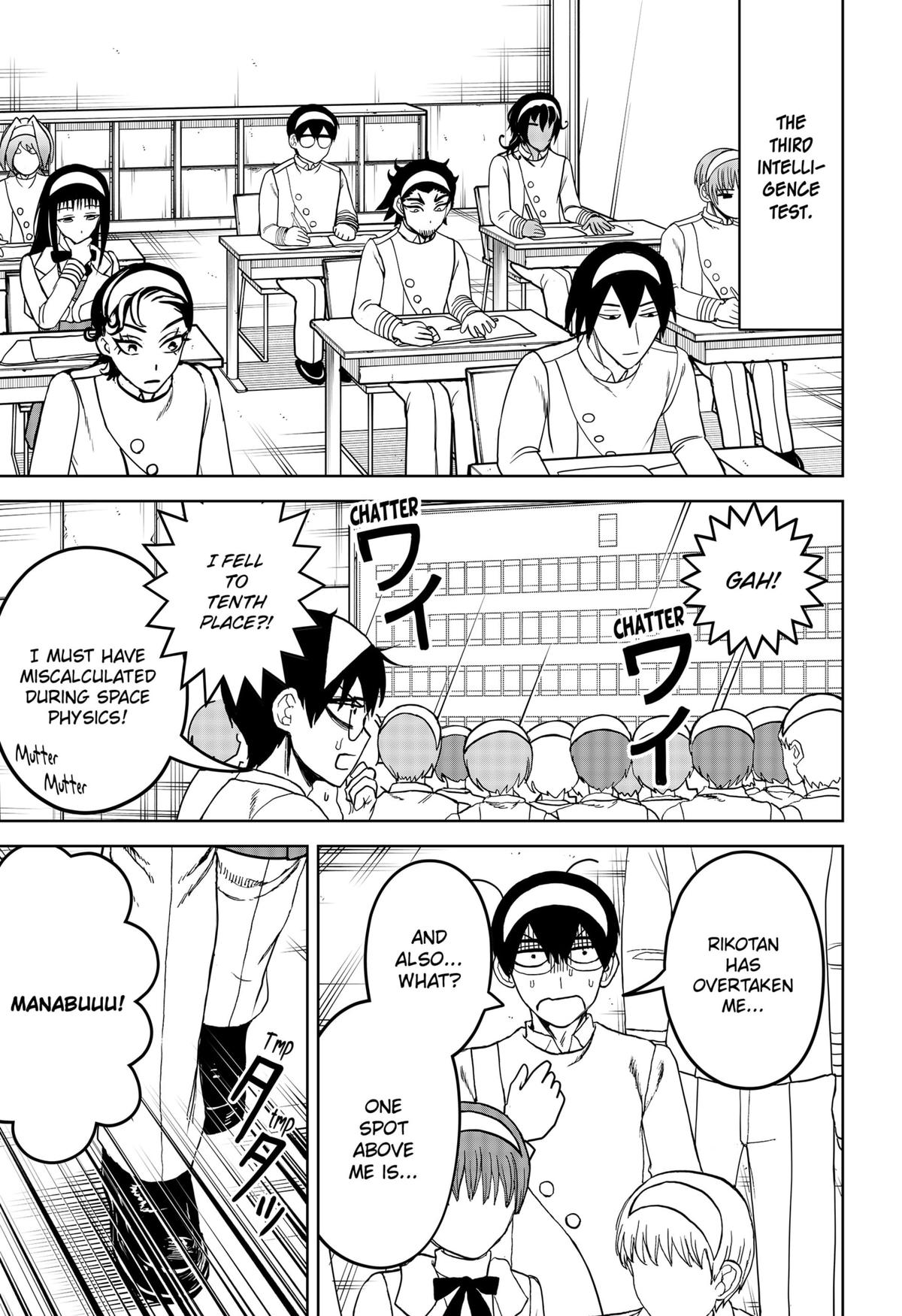 Navigatoria Chap 15 - Next Chap 16