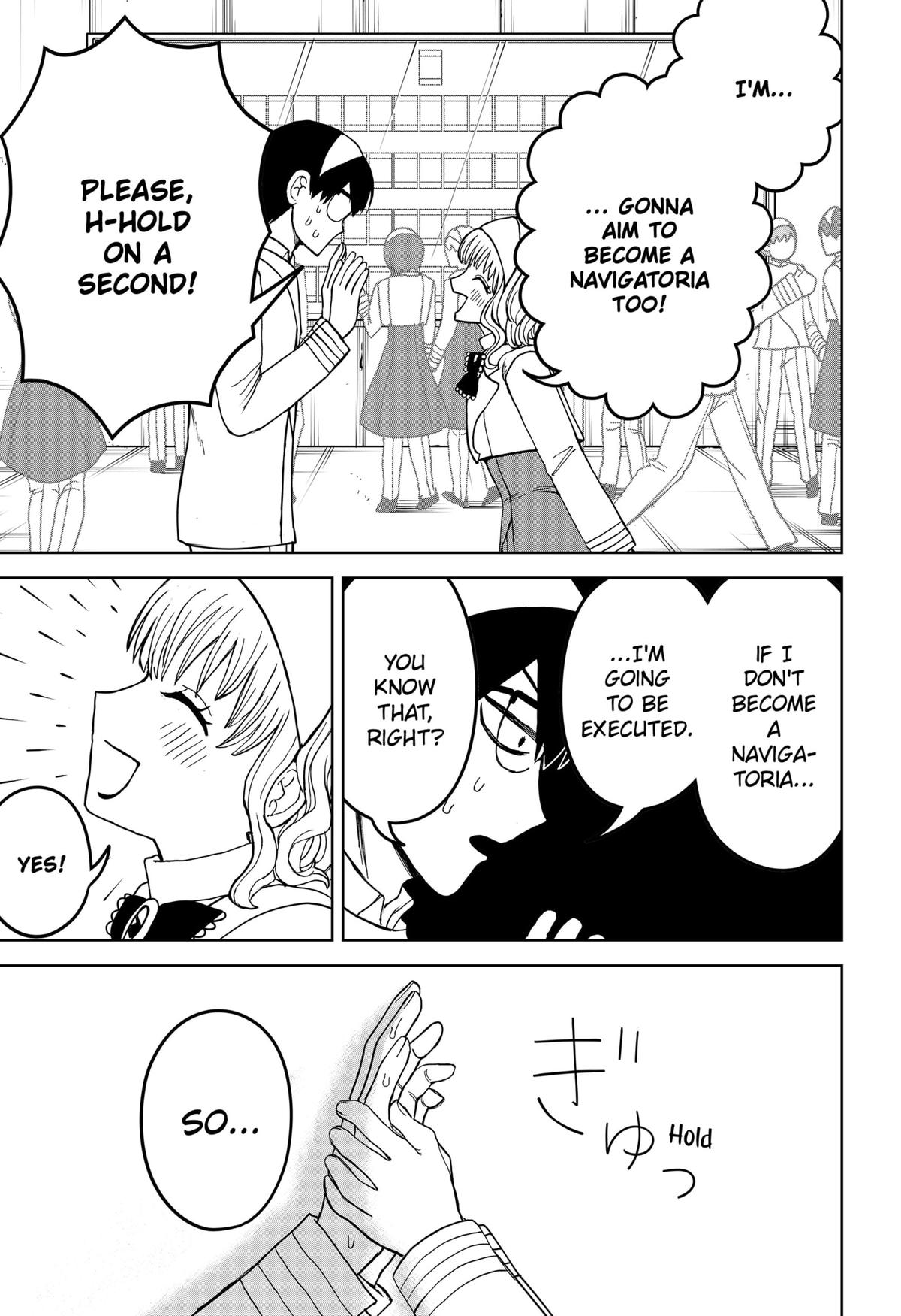 Navigatoria Chap 15 - Next Chap 16