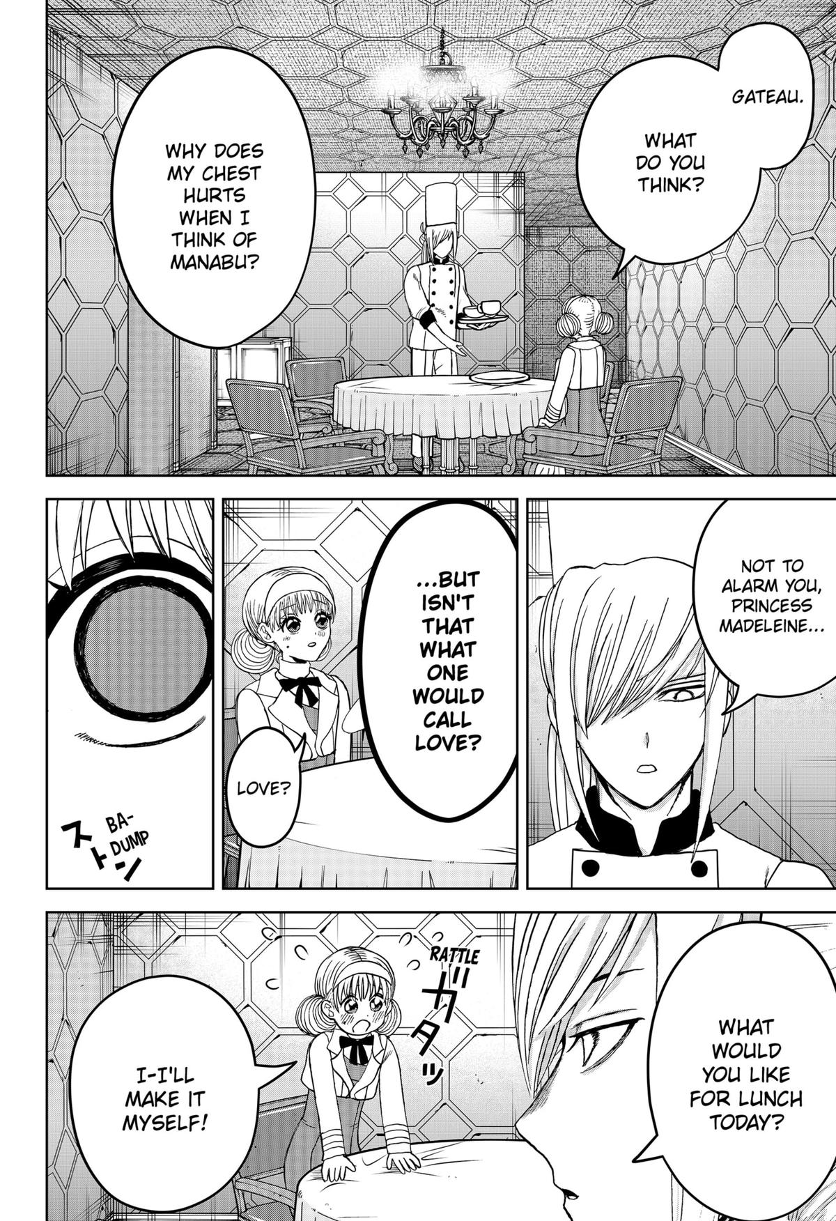 Navigatoria Chap 15 - Next Chap 16