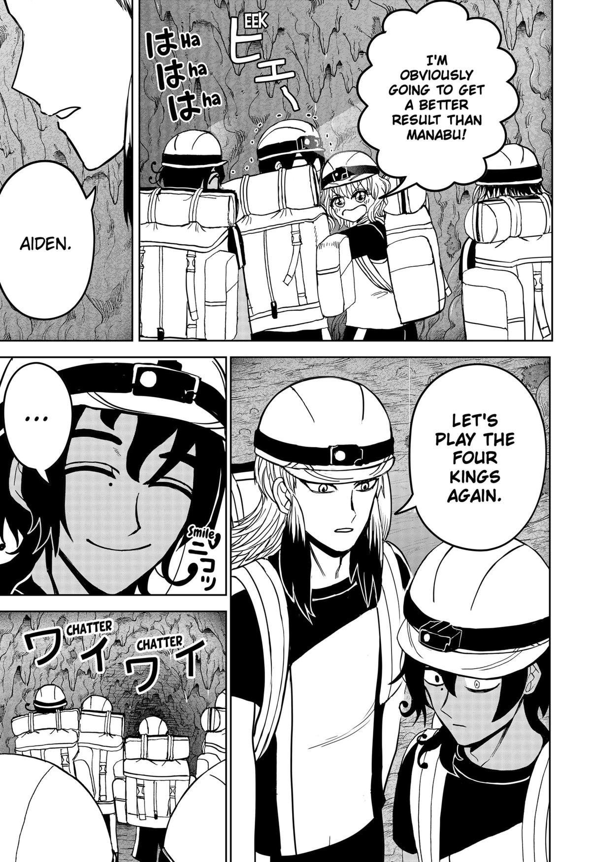 Navigatoria Chap 16 - Next Chap 17