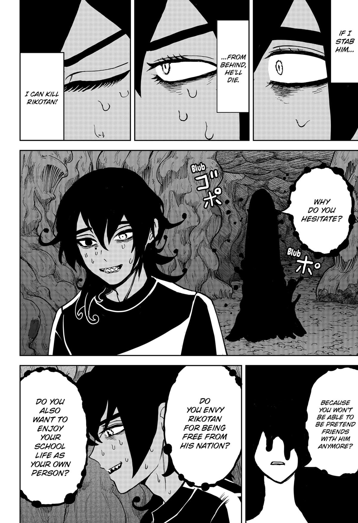 Navigatoria Chap 18 - Next Chap 19