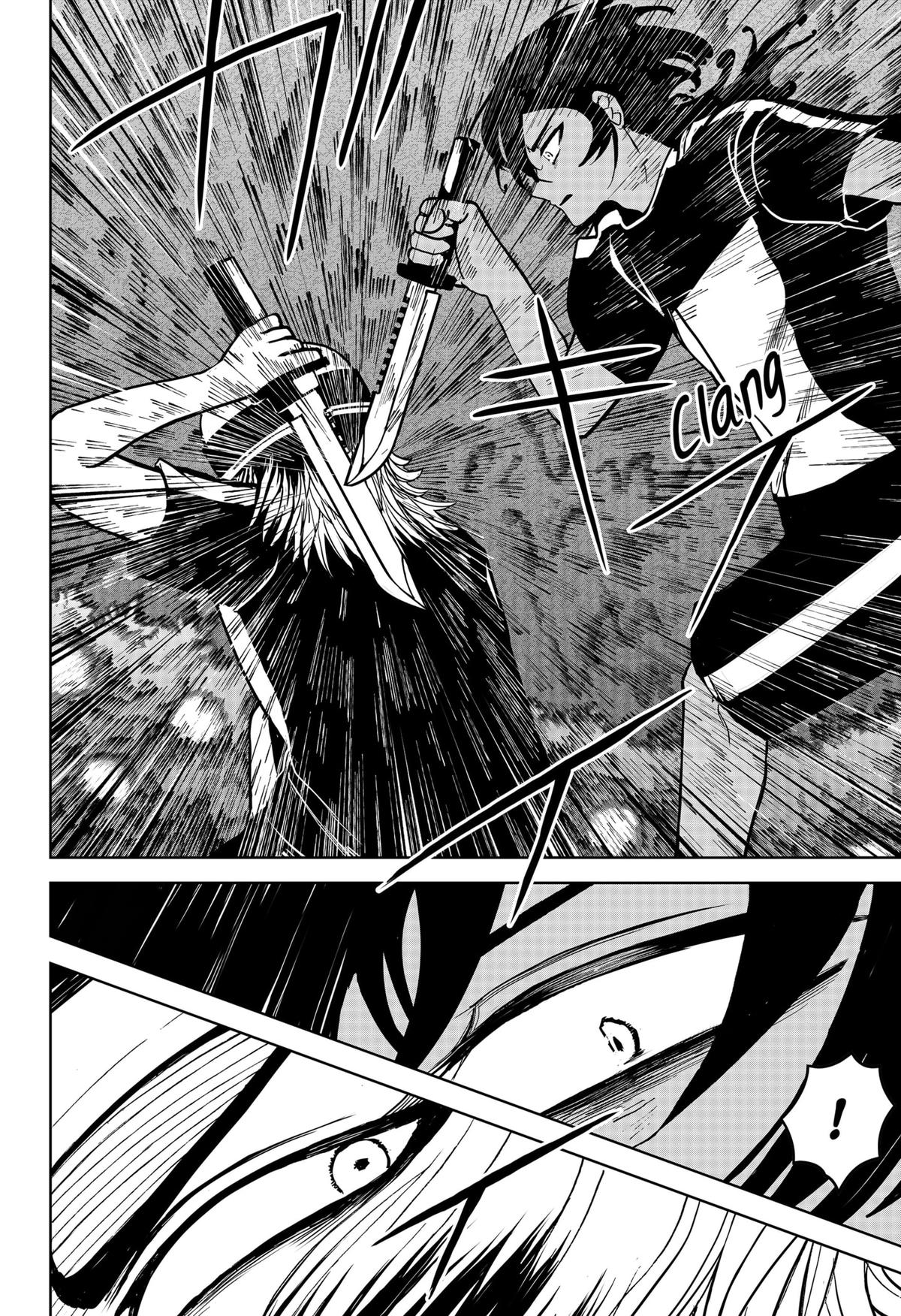 Navigatoria Chap 18 - Next Chap 19