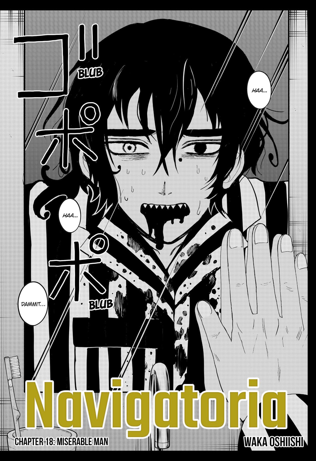 Navigatoria Chap 18 - Next Chap 19