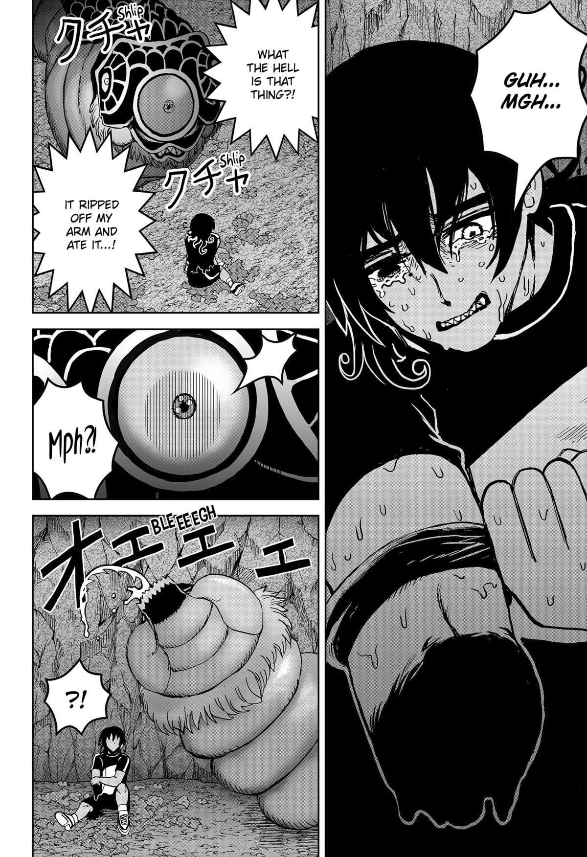Navigatoria Chap 19 - Next Chap 20