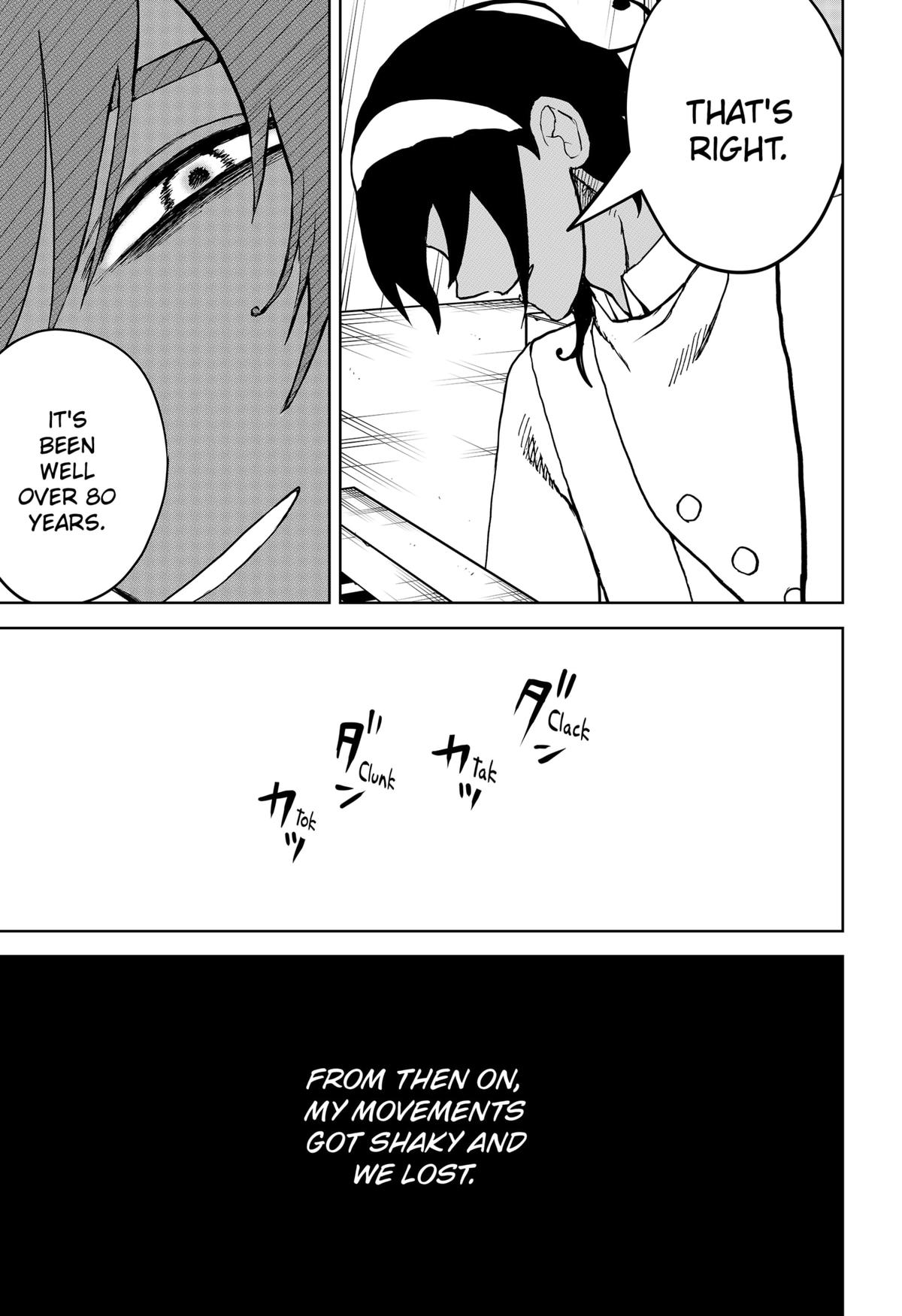 Navigatoria Chap 10 - Next Chap 11