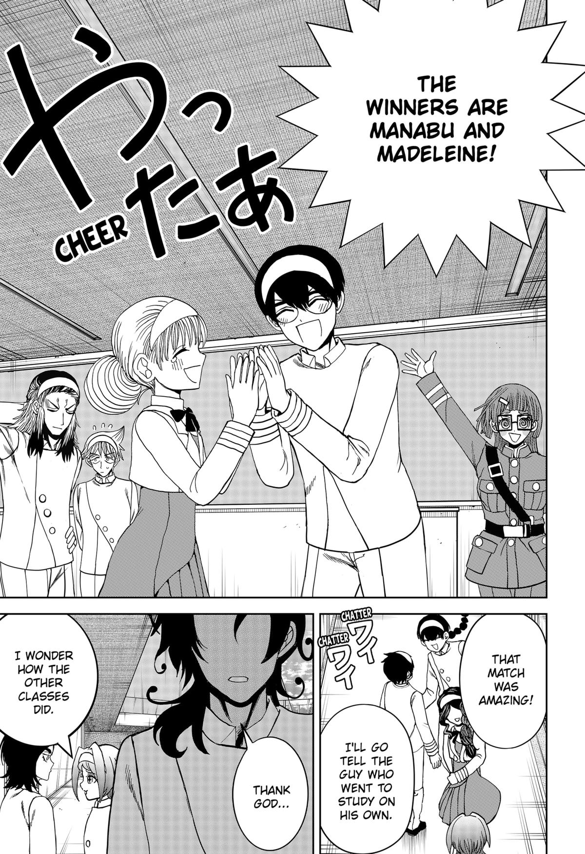 Navigatoria Chap 11 - Next Chap 12