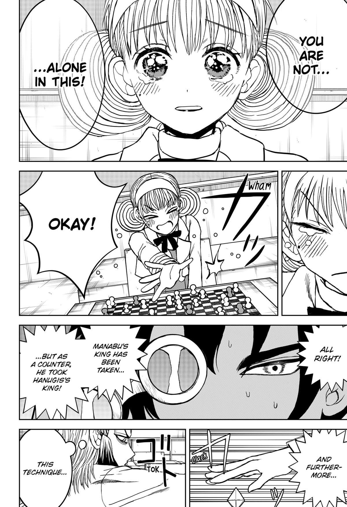 Navigatoria Chap 11 - Next Chap 12