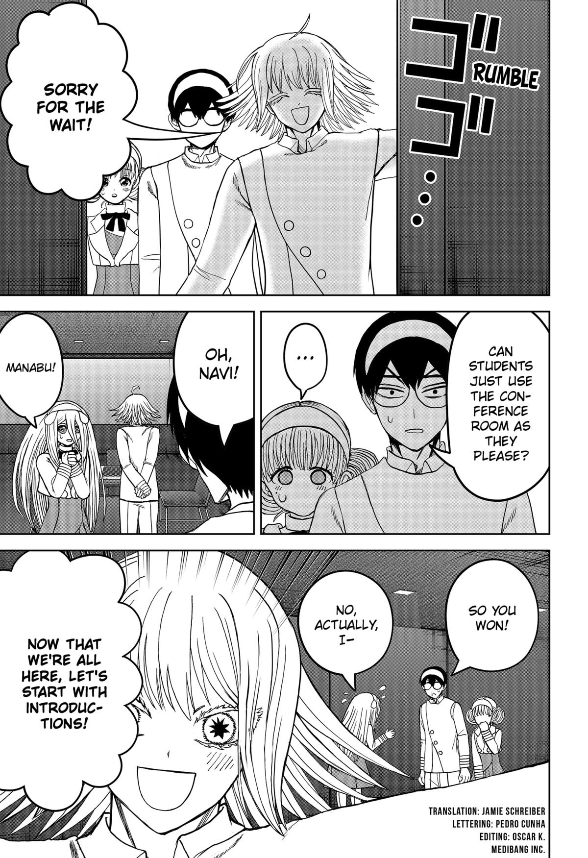 Navigatoria Chap 12 - Next Chap 13