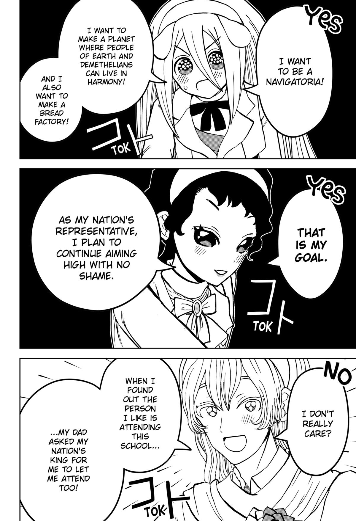Navigatoria Chap 12 - Next Chap 13