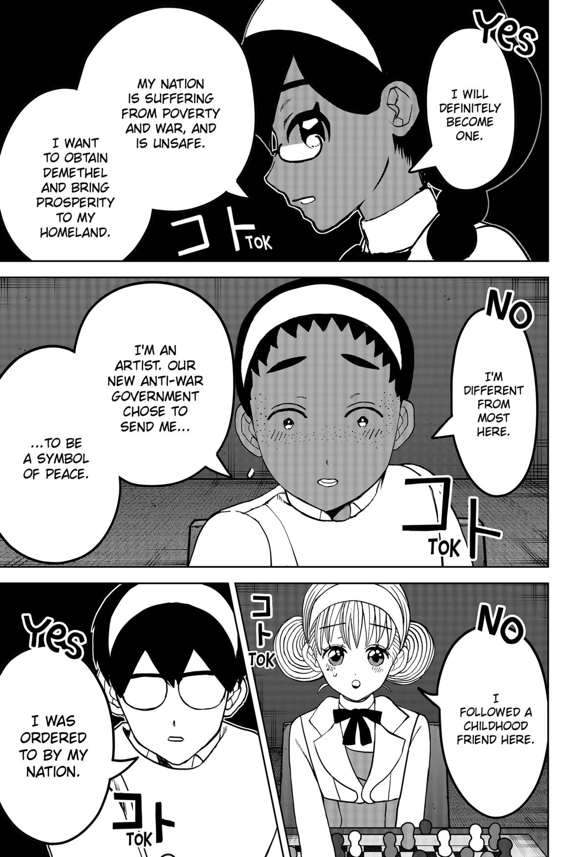 Navigatoria Chap 12 - Next Chap 13
