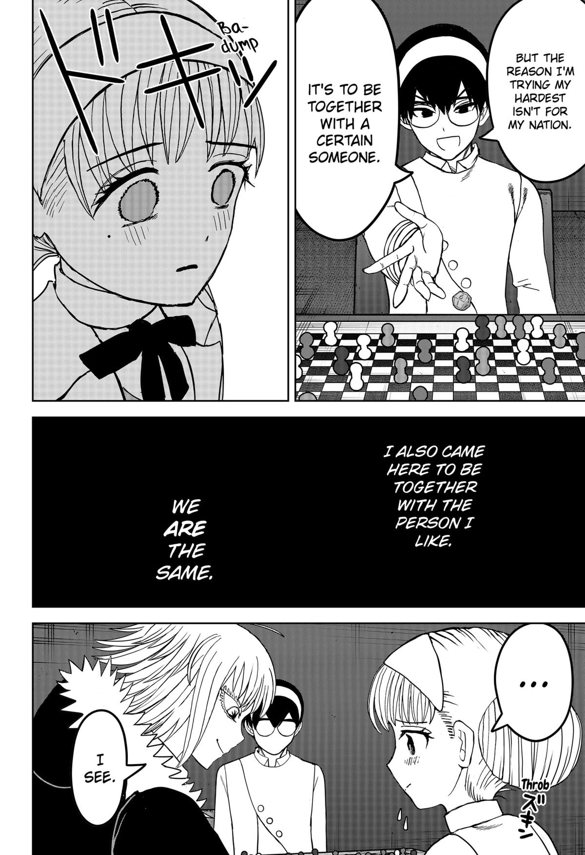Navigatoria Chap 12 - Next Chap 13