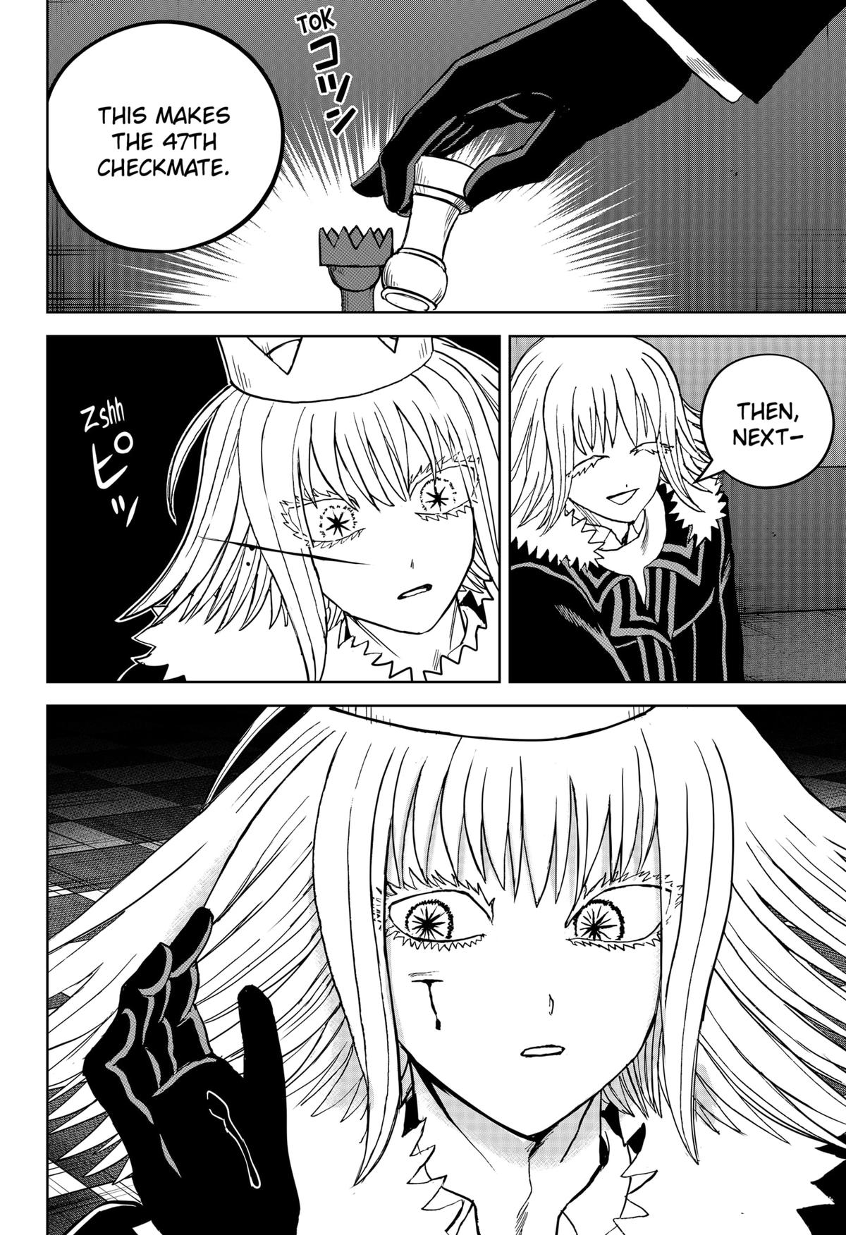 Navigatoria Chap 13 - Next Chap 14