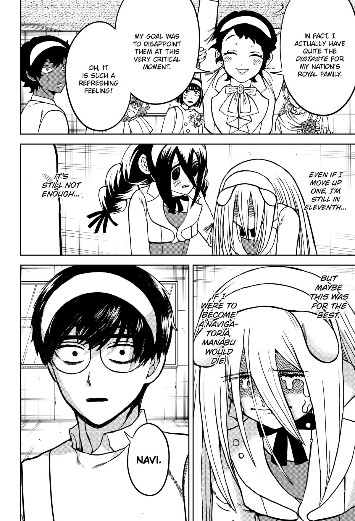 Navigatoria Chap 27 - Next Chap 28