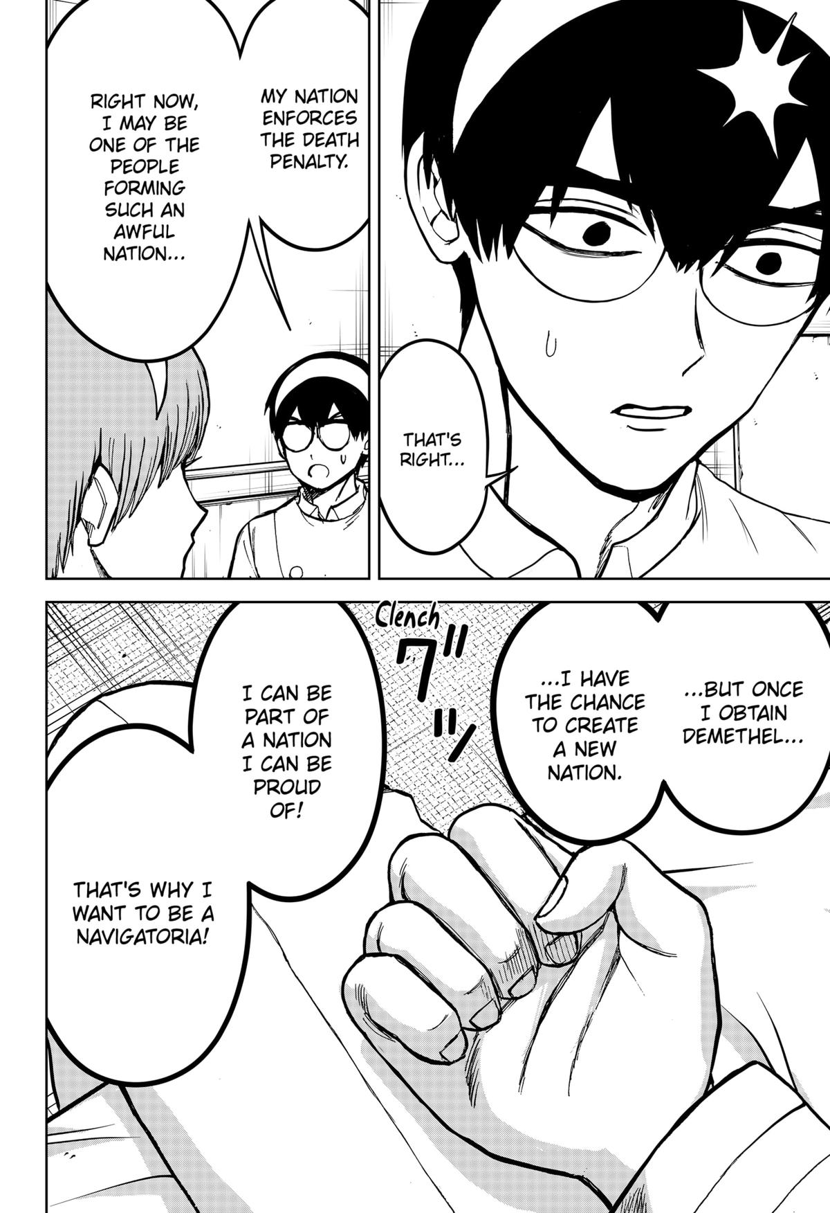 Navigatoria Chap 24 - Next Chap 25