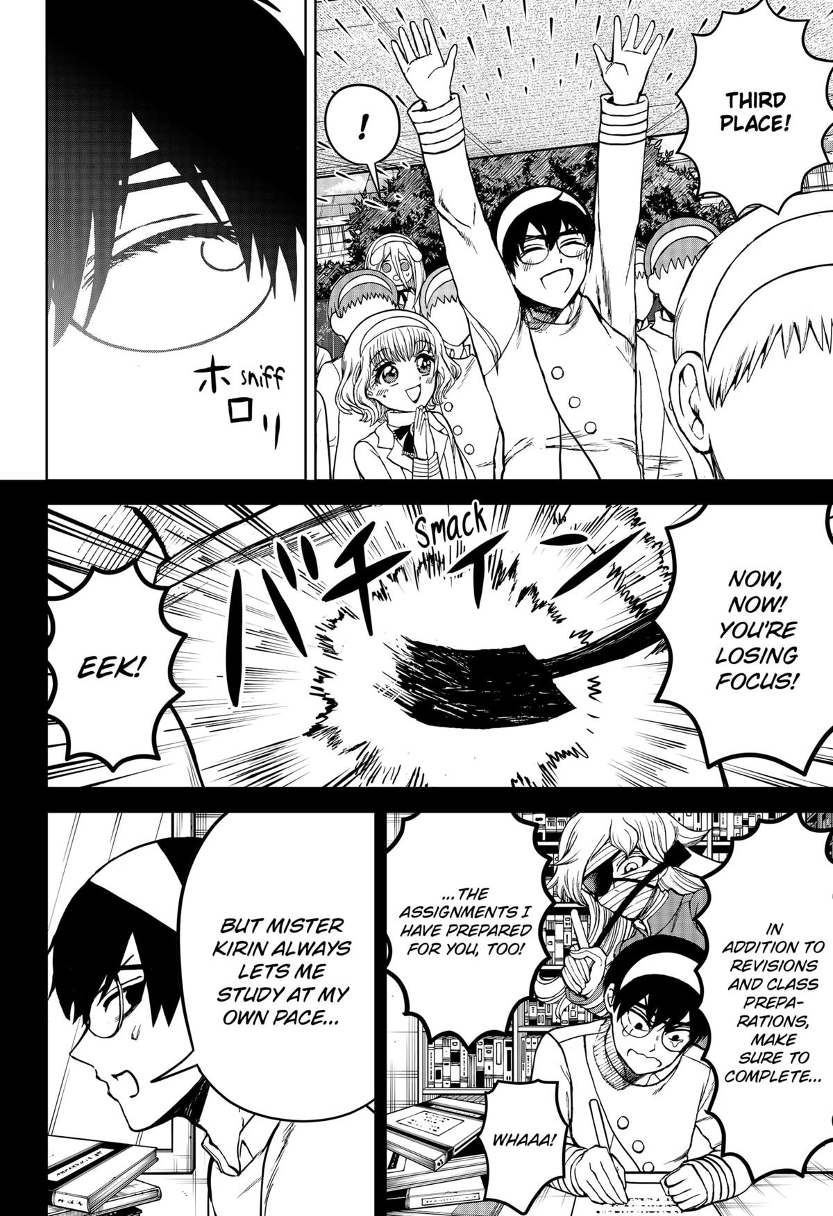 Navigatoria Chap 24 - Next Chap 25
