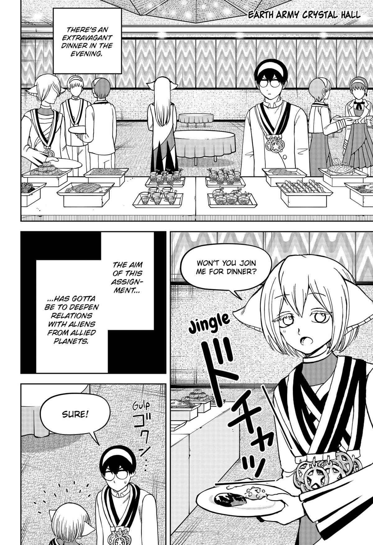 Navigatoria Chap 25 - Next Chap 26