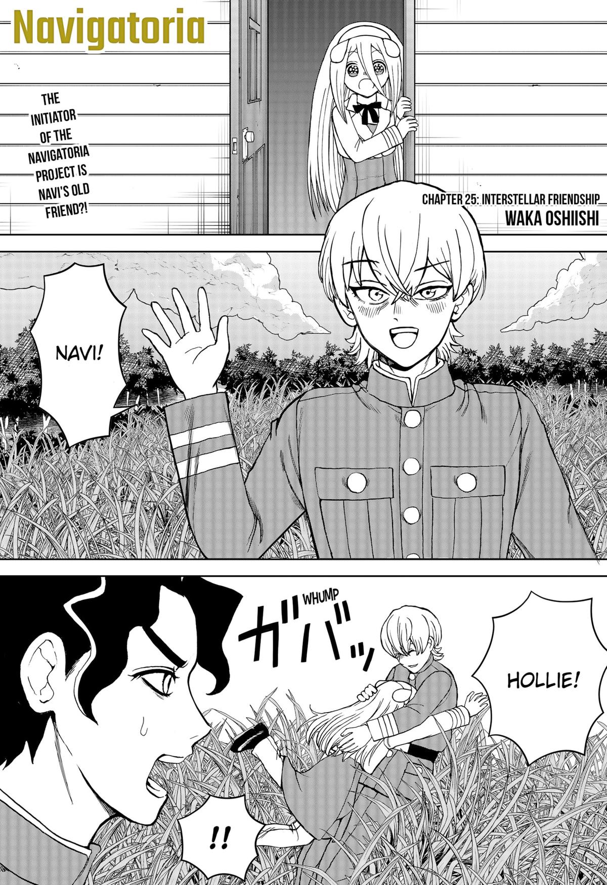 Navigatoria Chap 25 - Next Chap 26