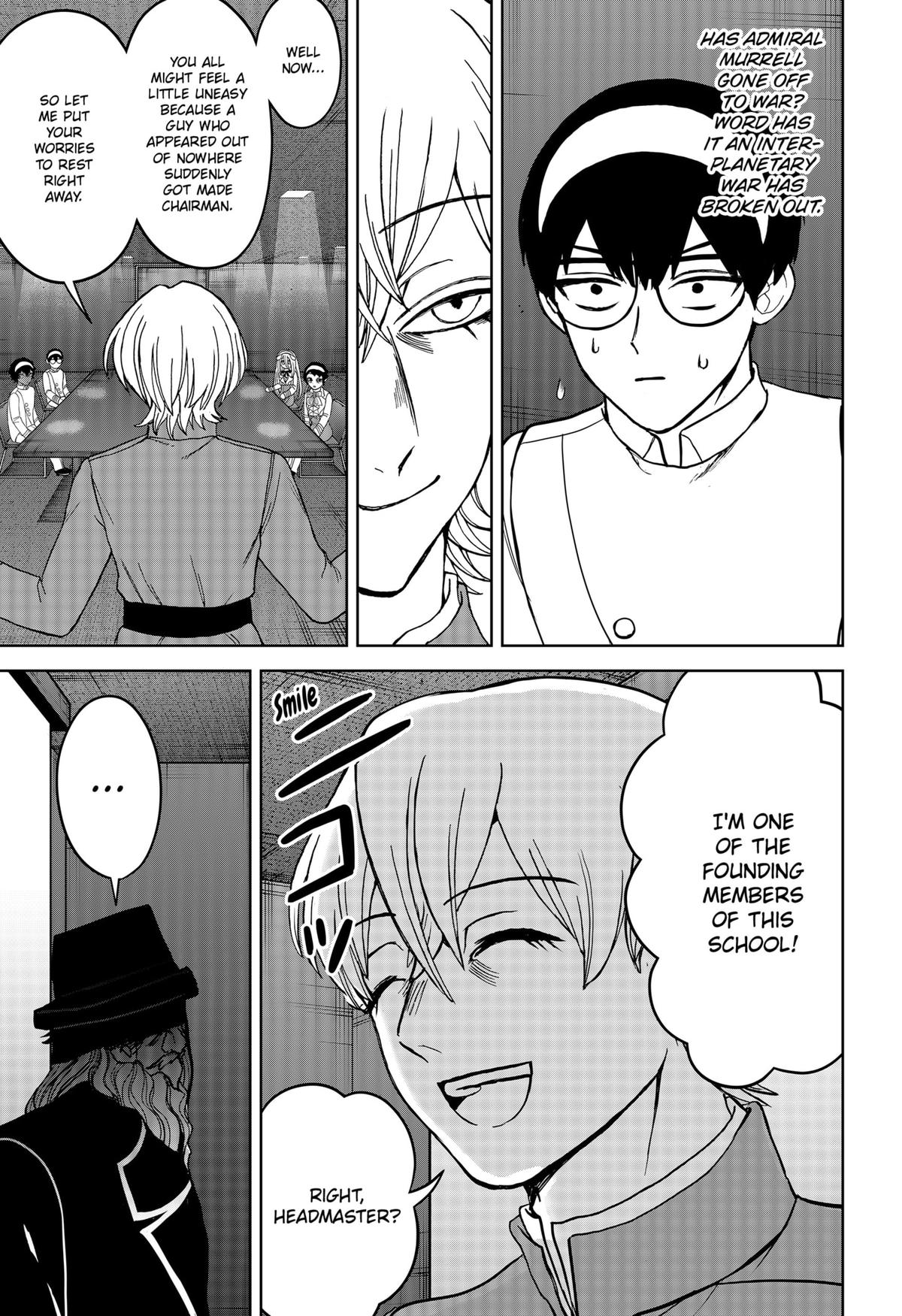 Navigatoria Chap 25 - Next Chap 26