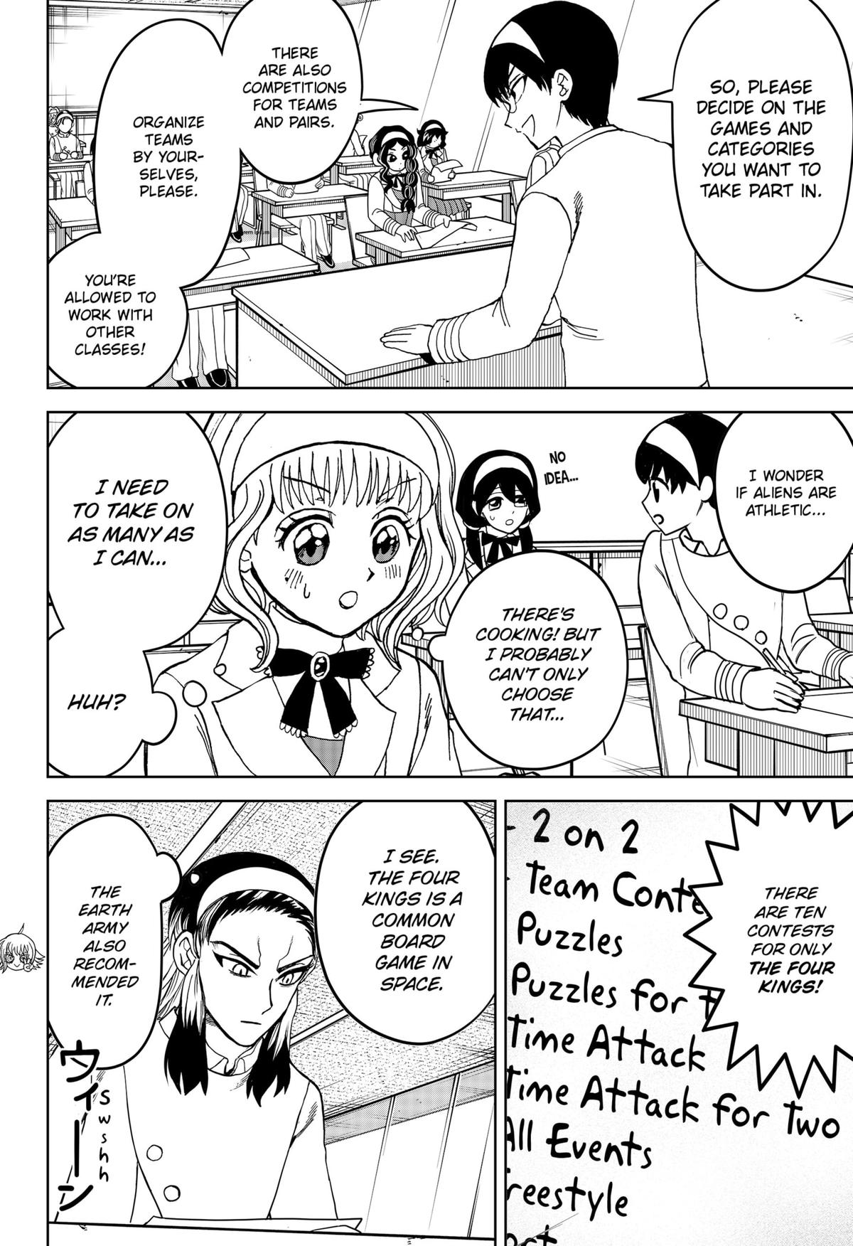 Navigatoria Chap 25 - Next Chap 26