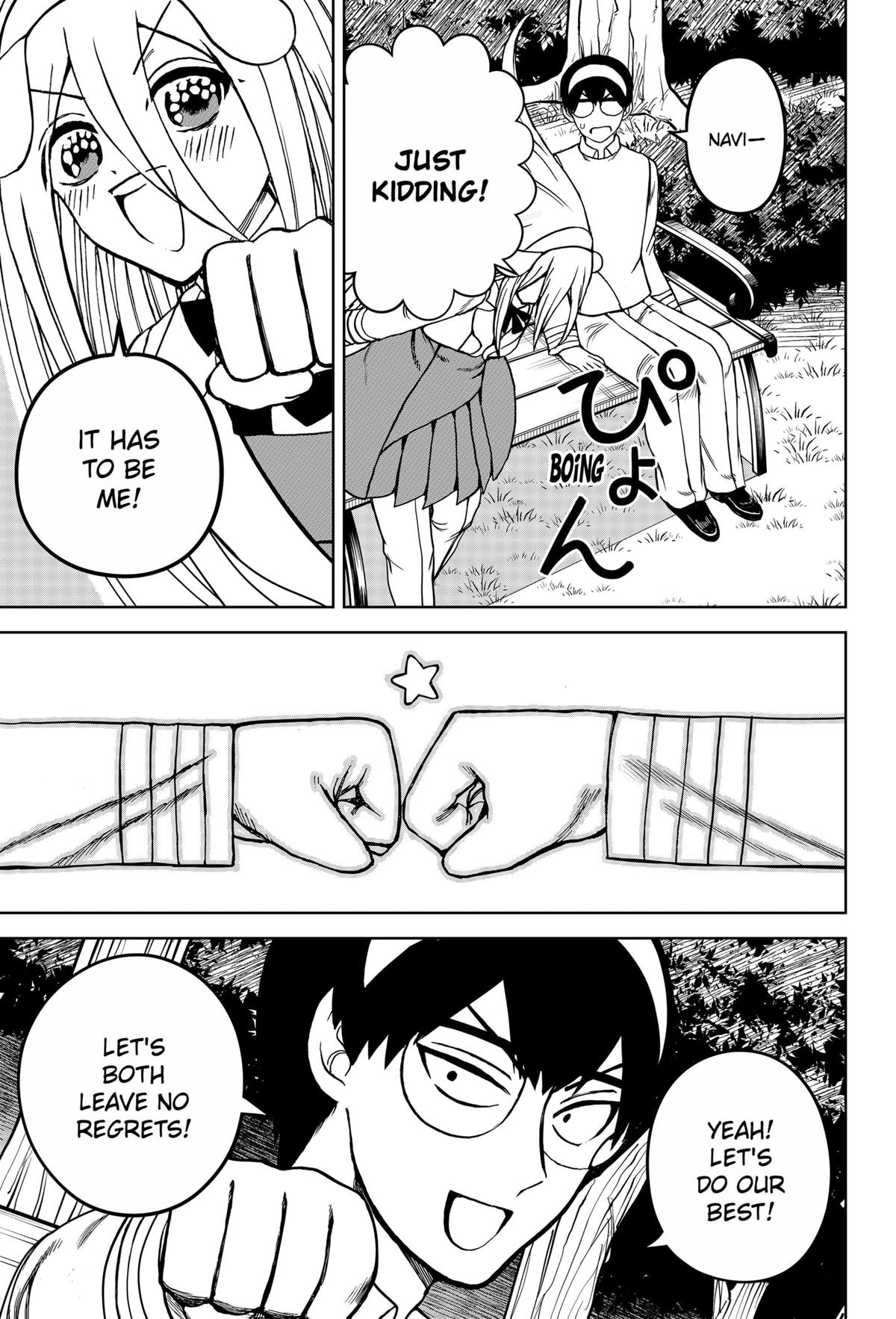 Navigatoria Chap 26 - Next Chap 27