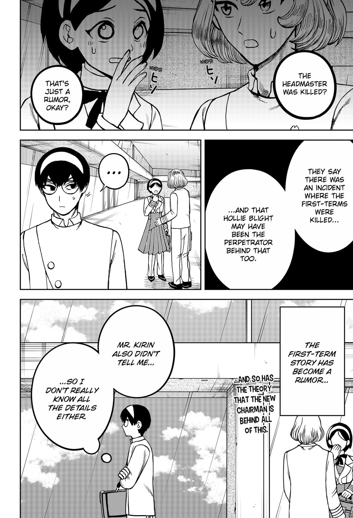Navigatoria Chap 26 - Next Chap 27