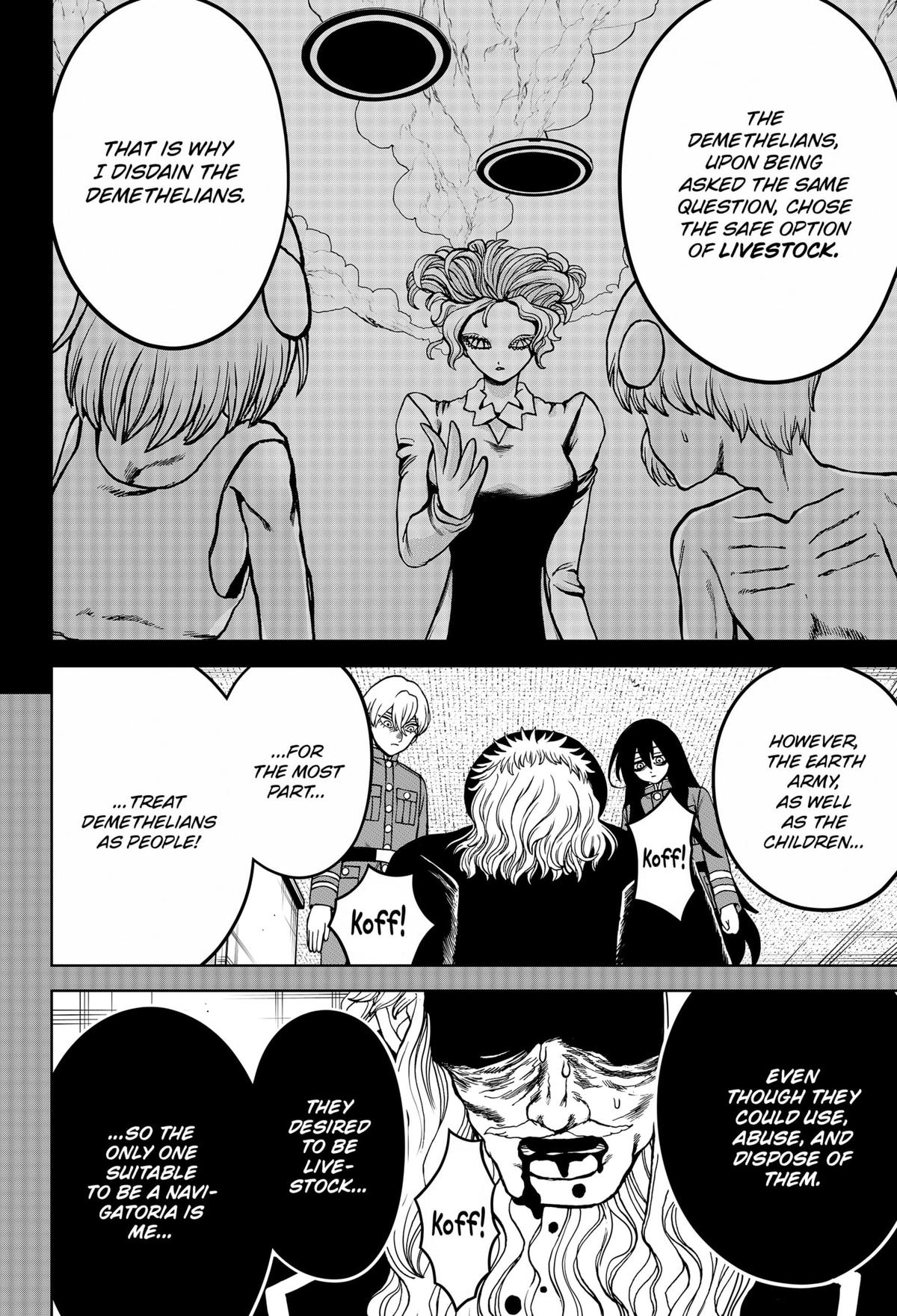 Navigatoria Chap 26 - Next Chap 27