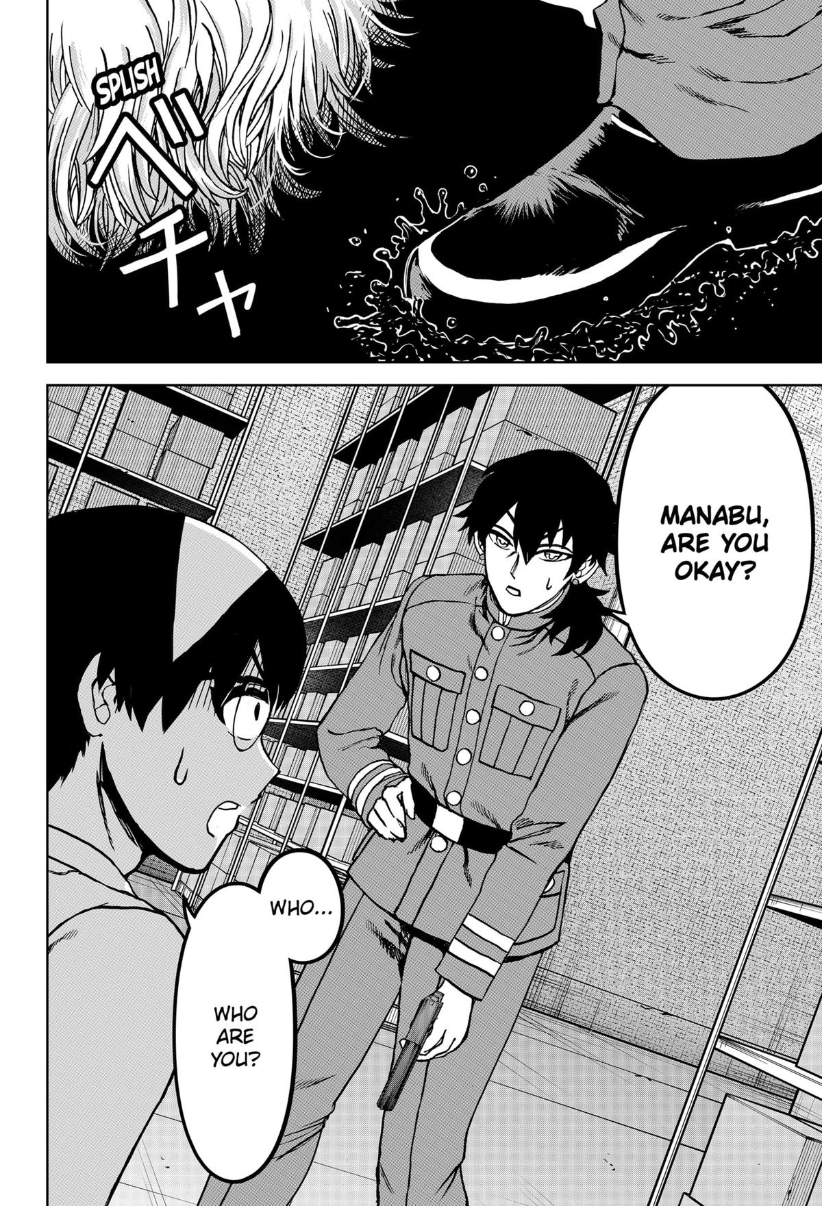 Navigatoria Chap 28 - Next Chap 29