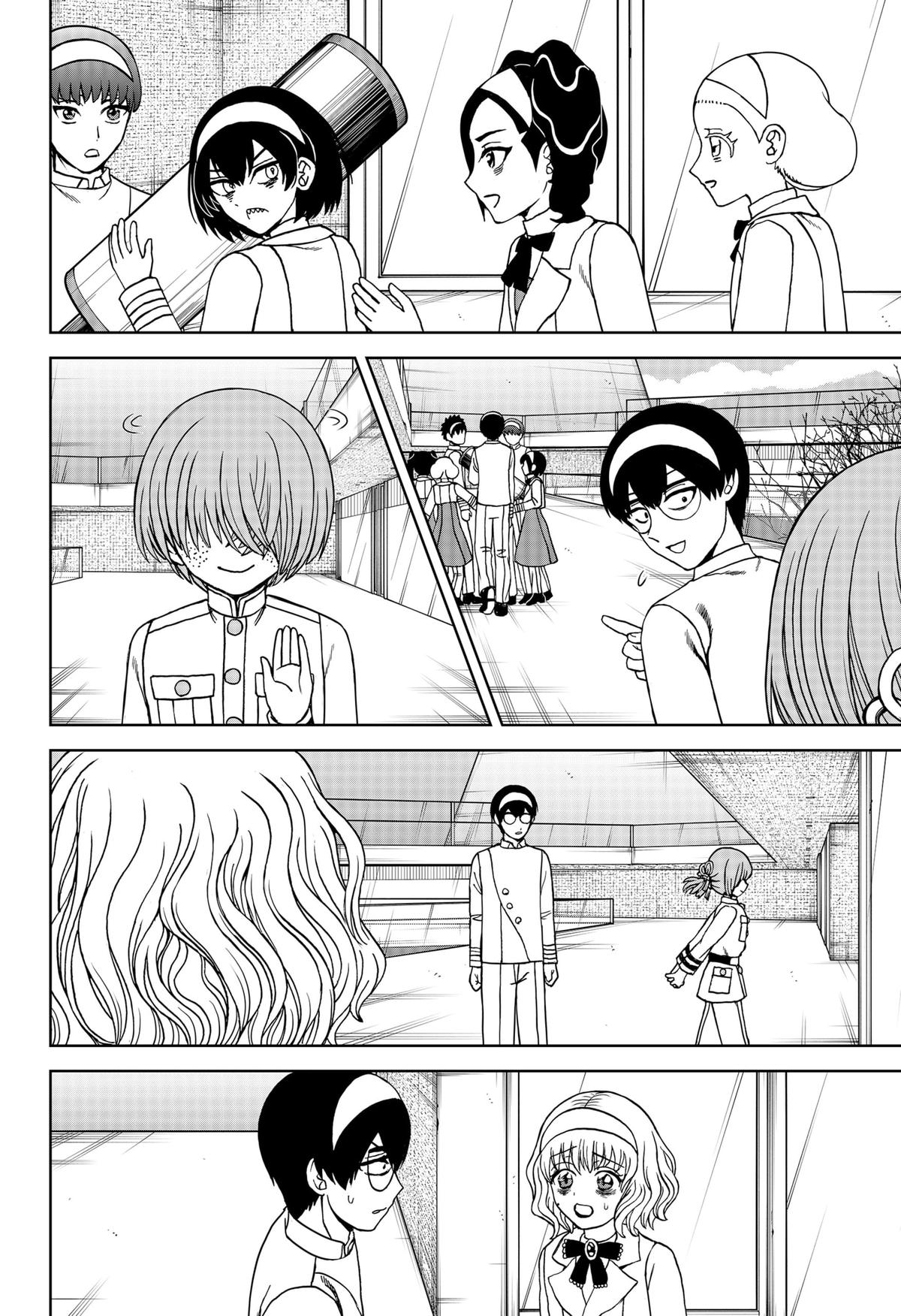 Navigatoria Chap 29 - Next Chap 30