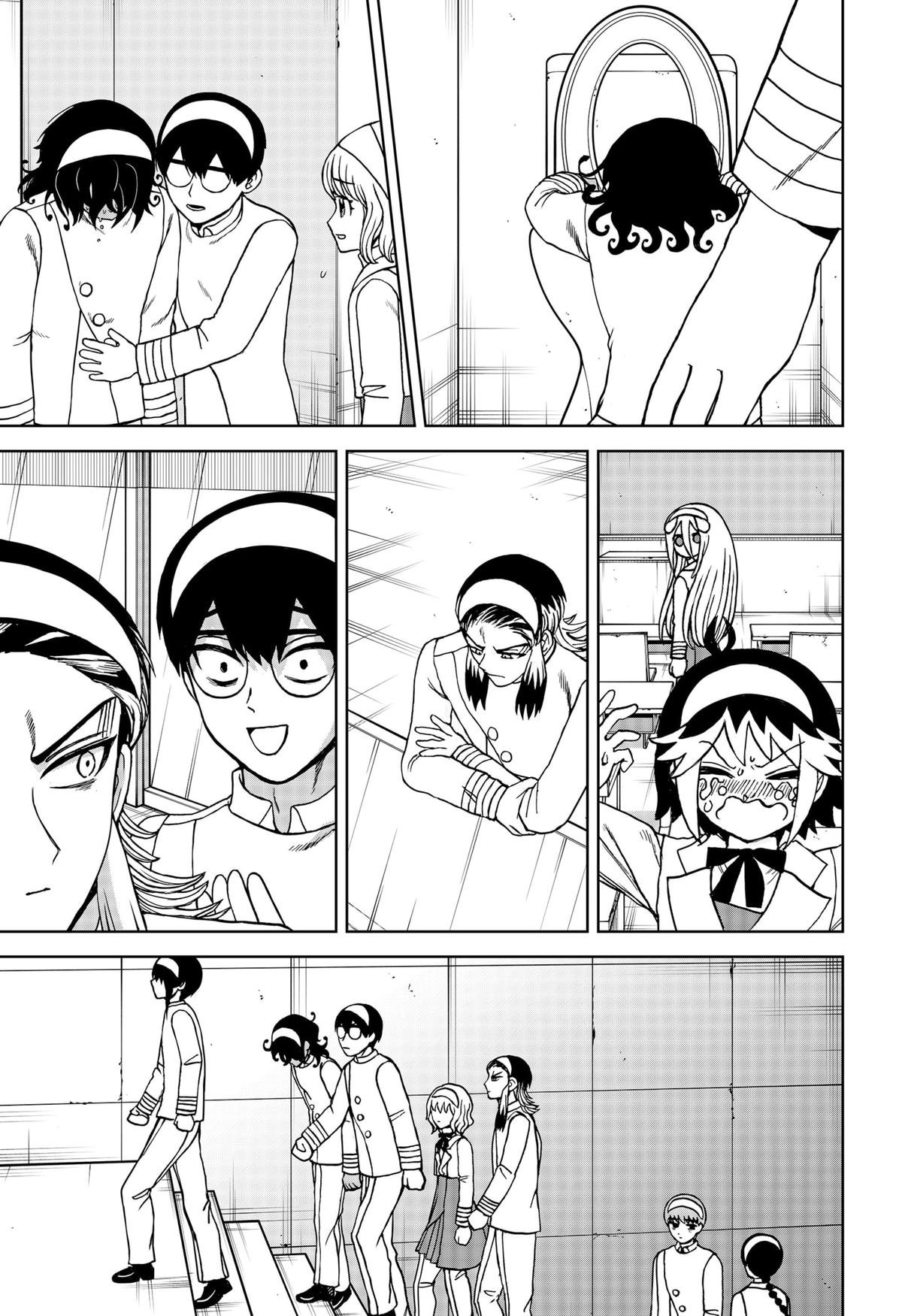 Navigatoria Chap 29 - Next Chap 30