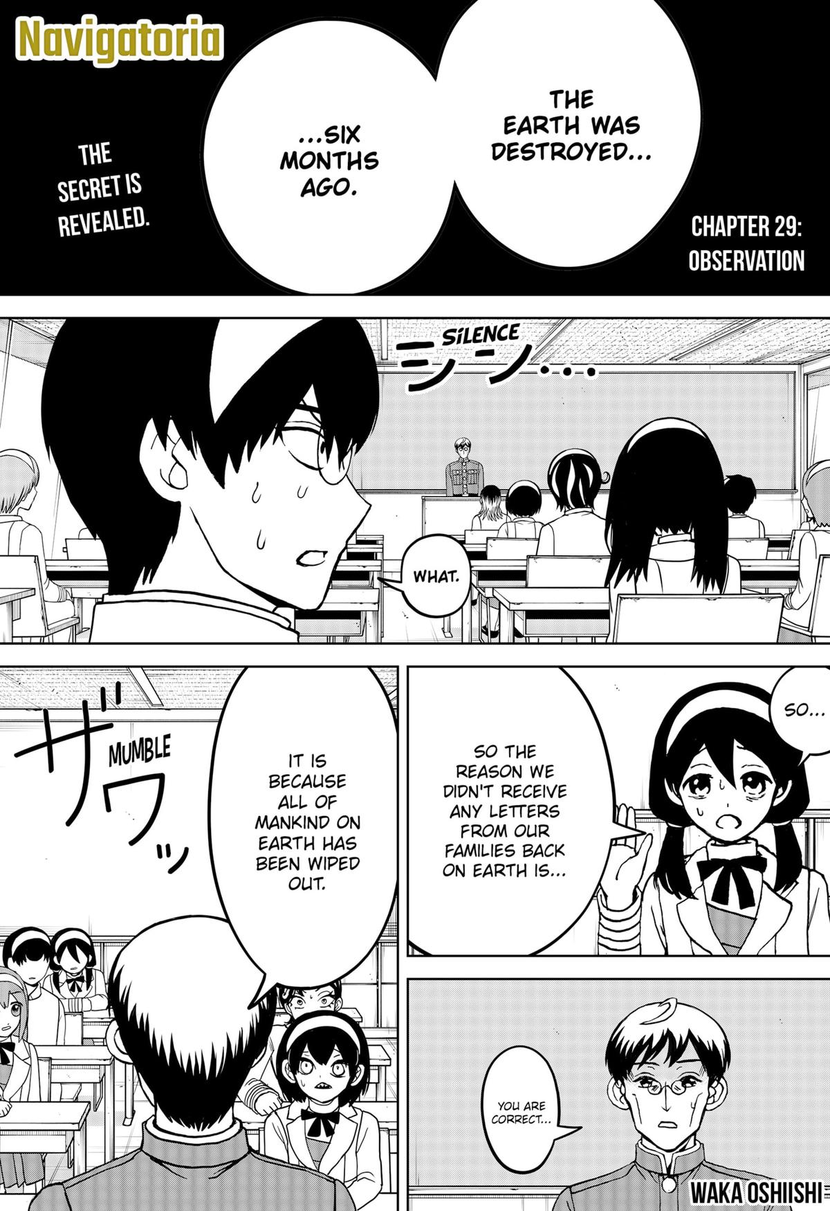 Navigatoria Chap 29 - Next Chap 30