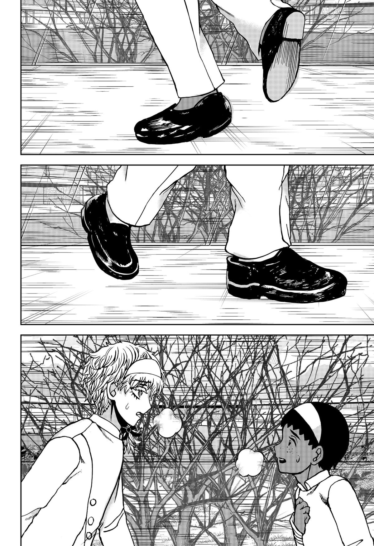 Navigatoria Chap 29 - Next Chap 30