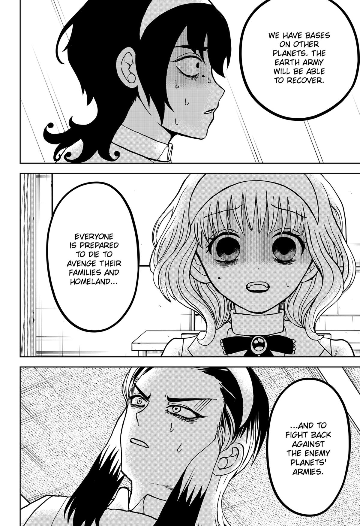 Navigatoria Chap 29 - Next Chap 30