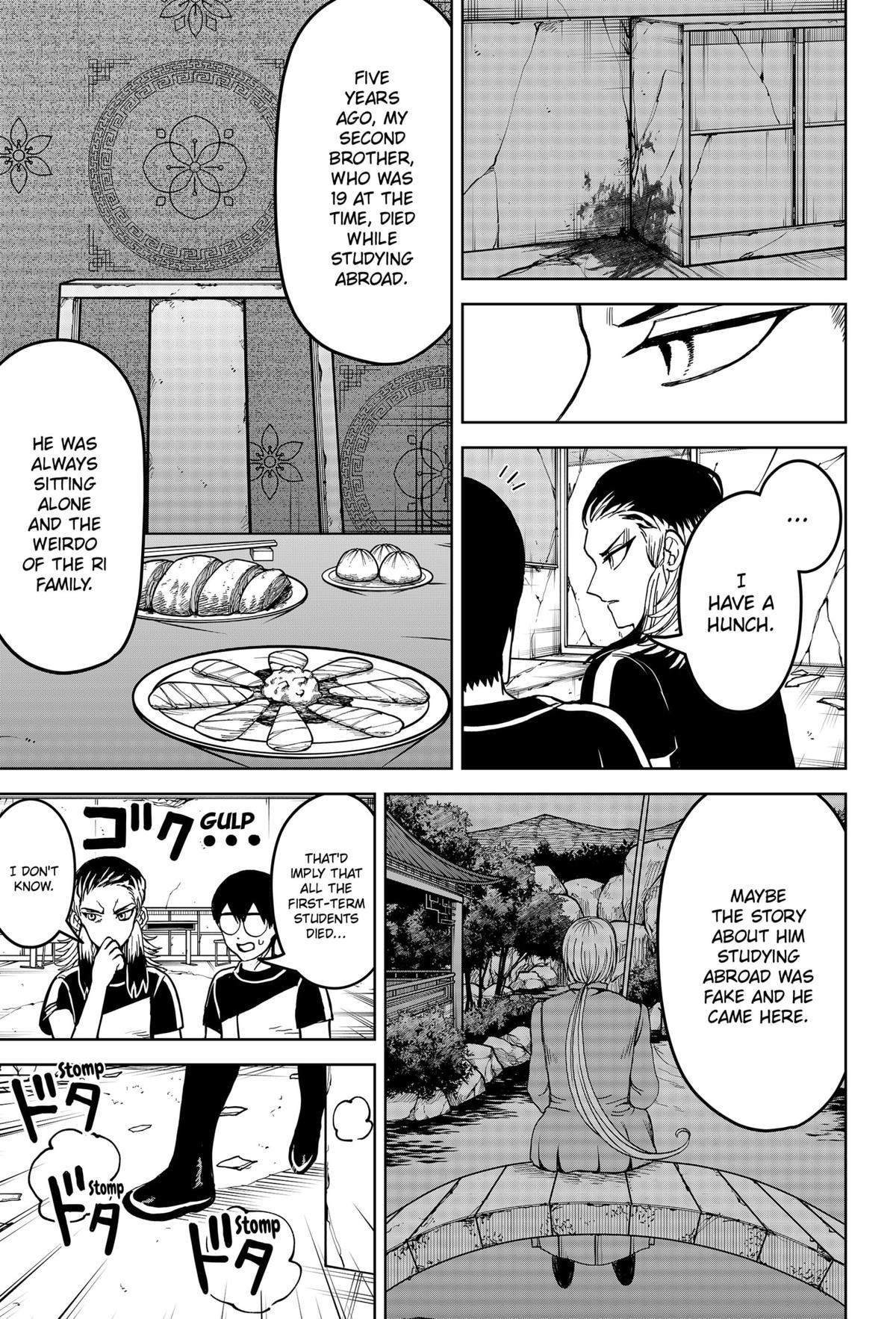 Navigatoria Chap 21 - Next Chap 22