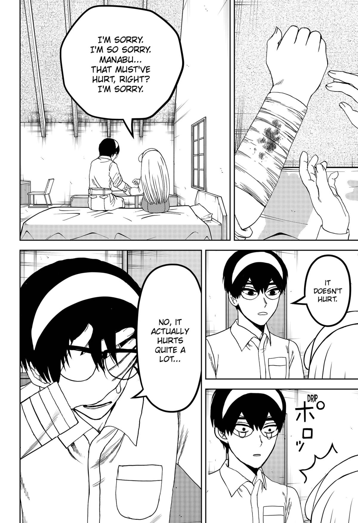 Navigatoria Chap 22 - Next Chap 23