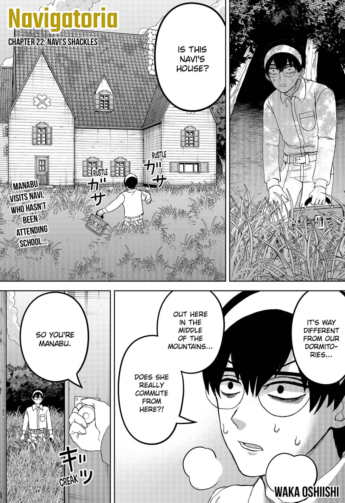 Navigatoria Chap 22 - Next Chap 23