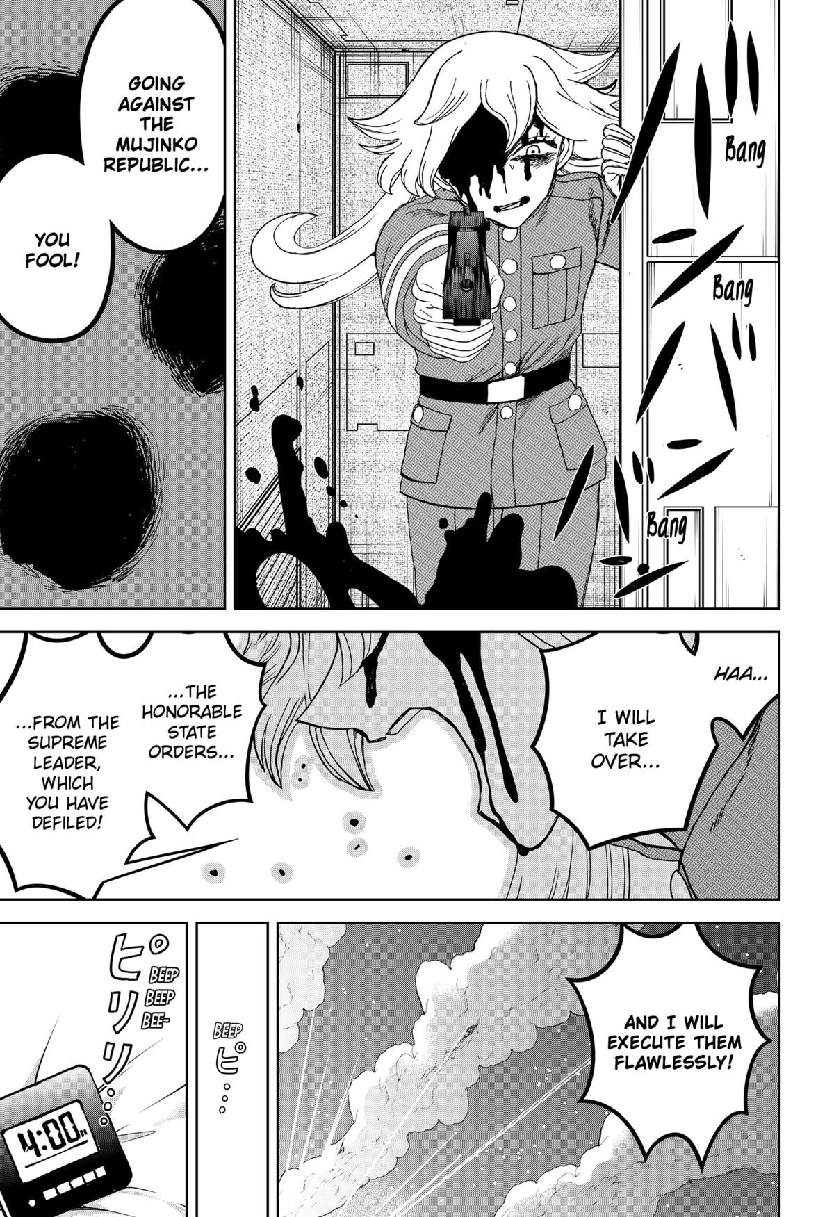 Navigatoria Chap 23 - Next Chap 24