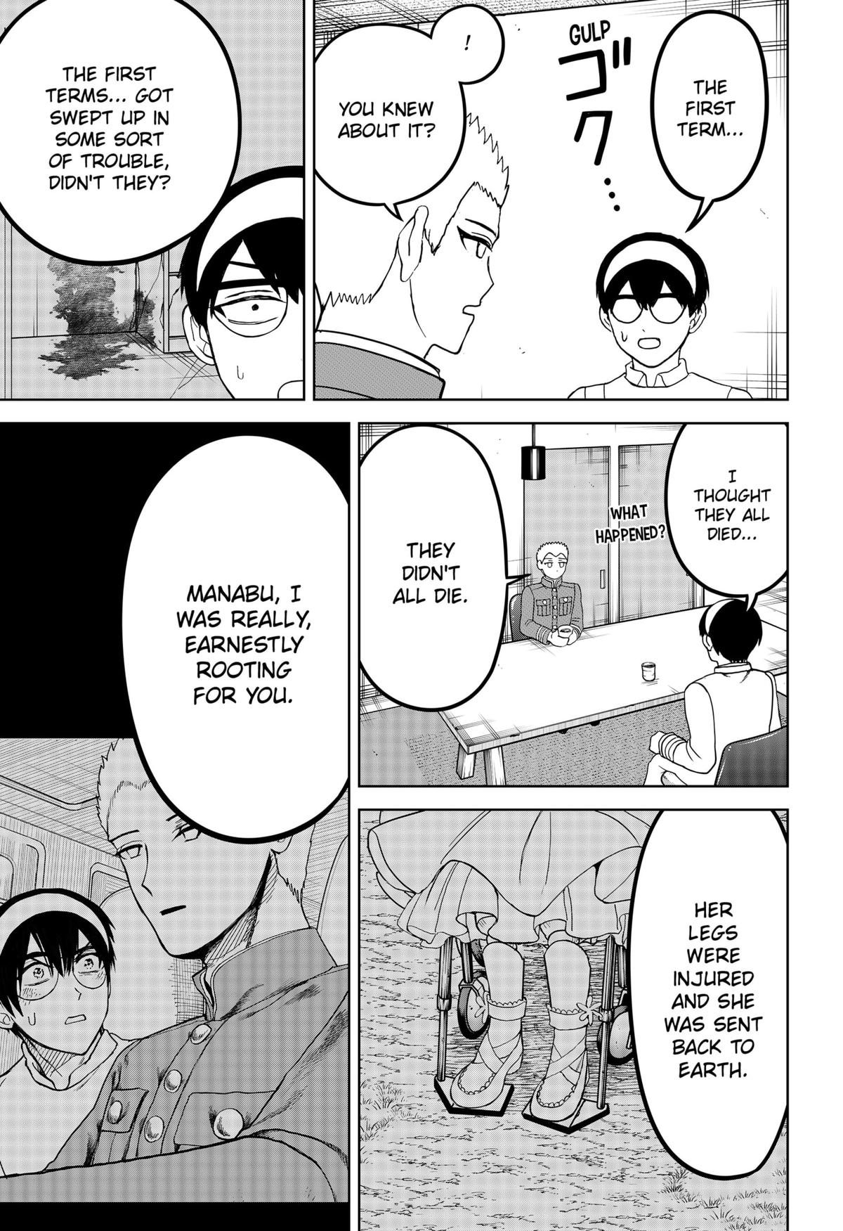 Navigatoria Chap 23 - Next Chap 24