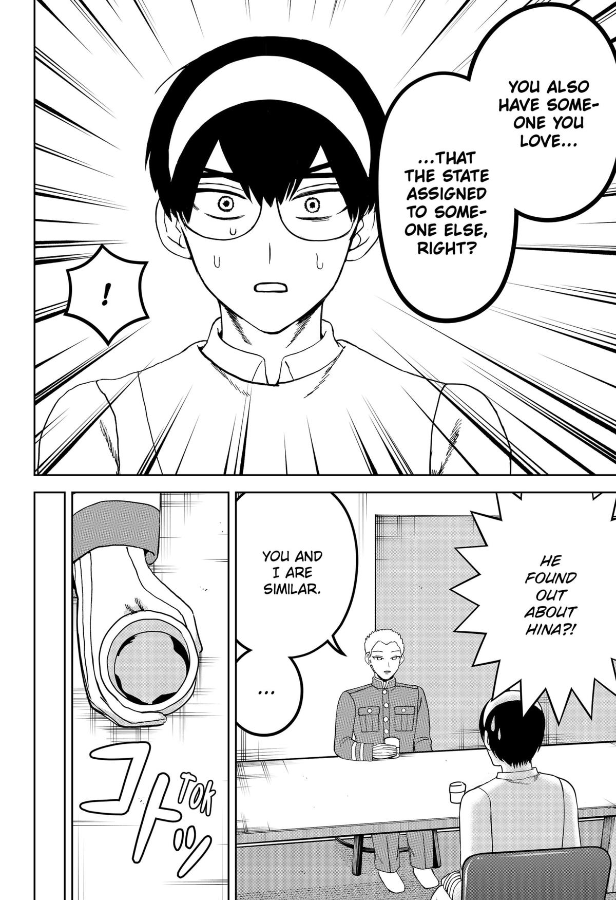 Navigatoria Chap 23 - Next Chap 24