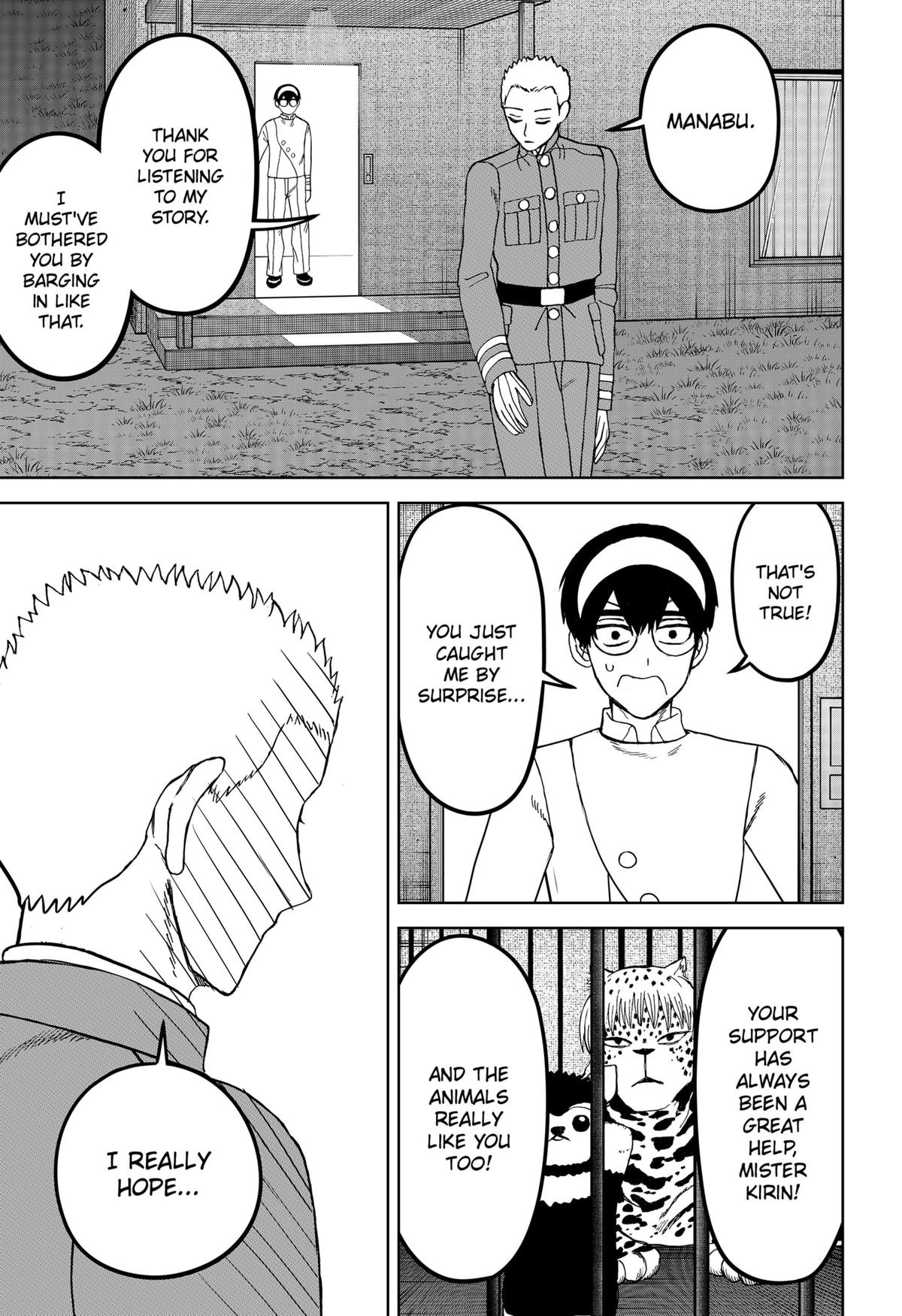 Navigatoria Chap 23 - Next Chap 24
